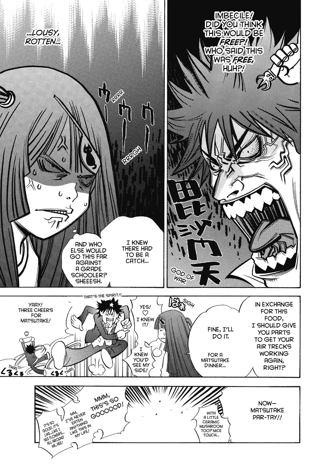 Read Air Gear en Manga Online