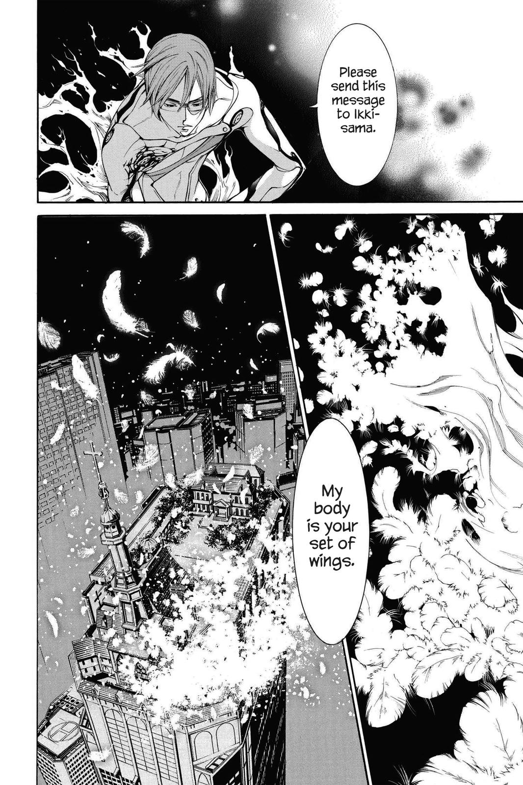 Read Air Gear en Manga Online