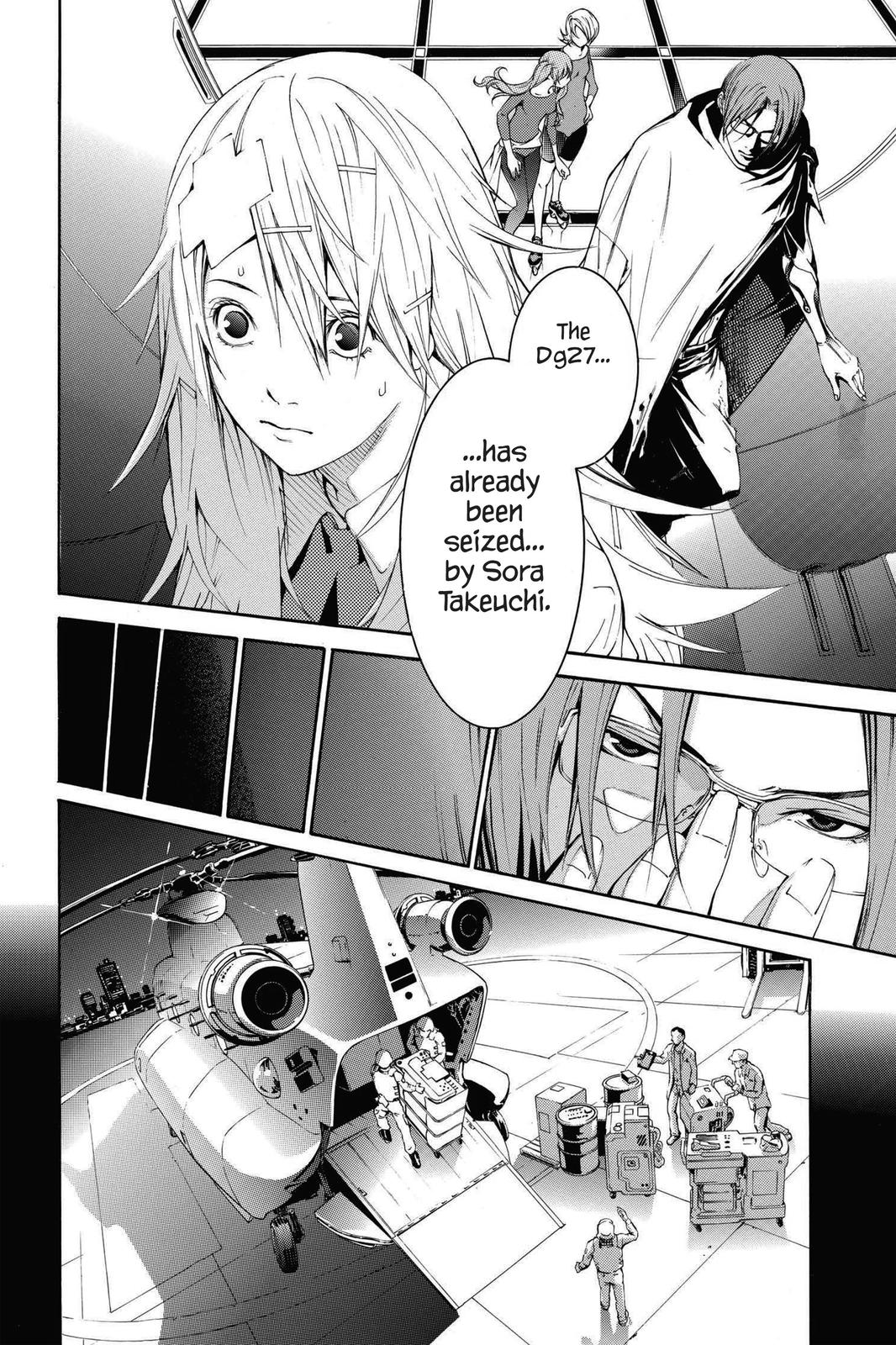 Read Air Gear en Manga Online