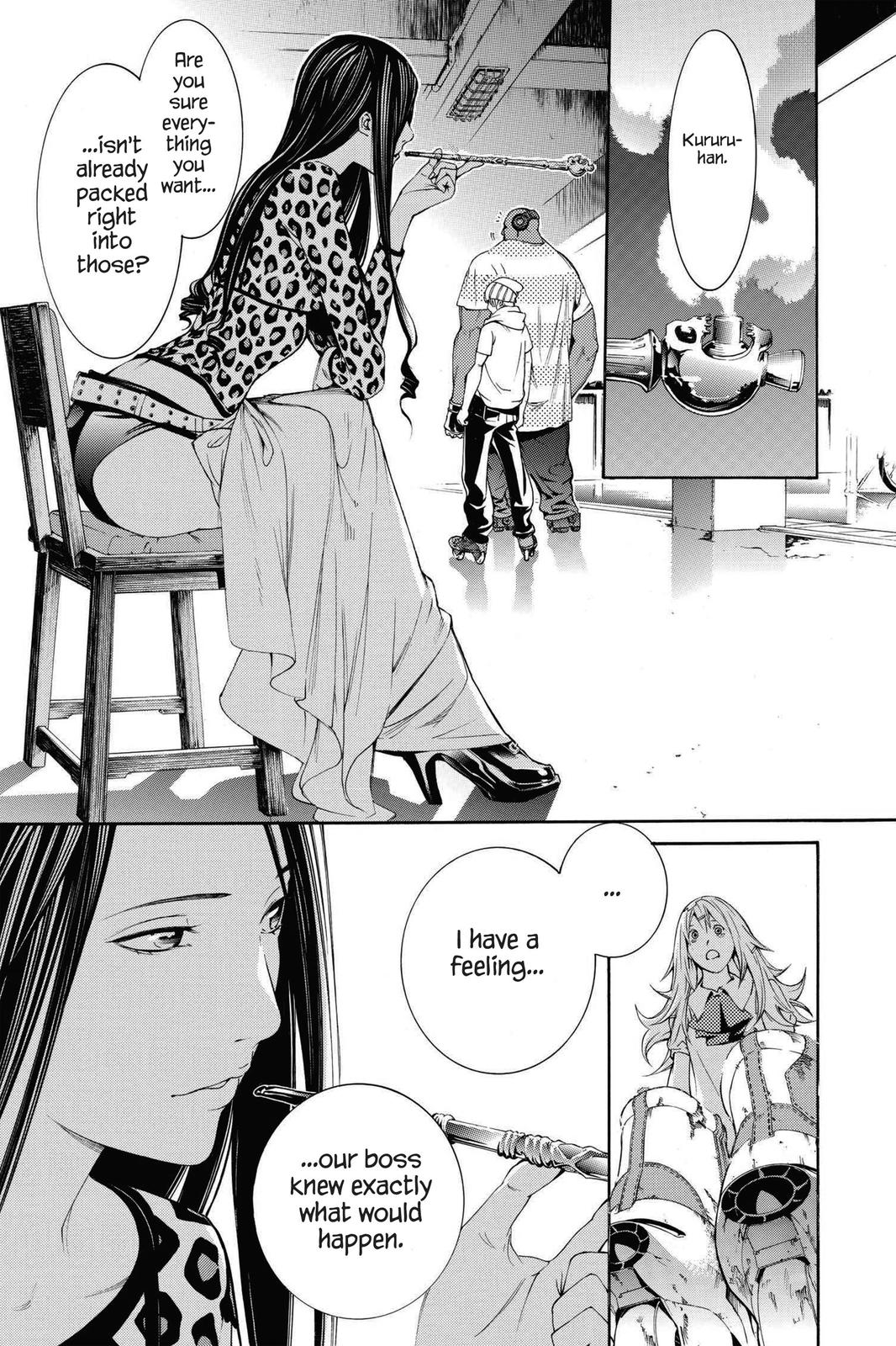 Read Air Gear en Manga Online
