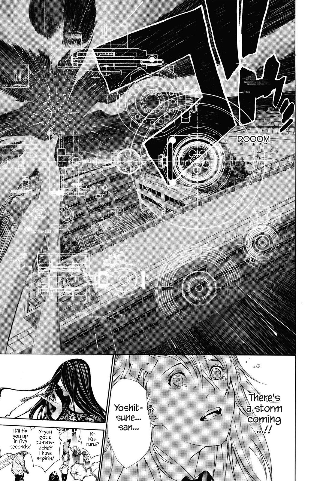 Read Air Gear en Manga Online