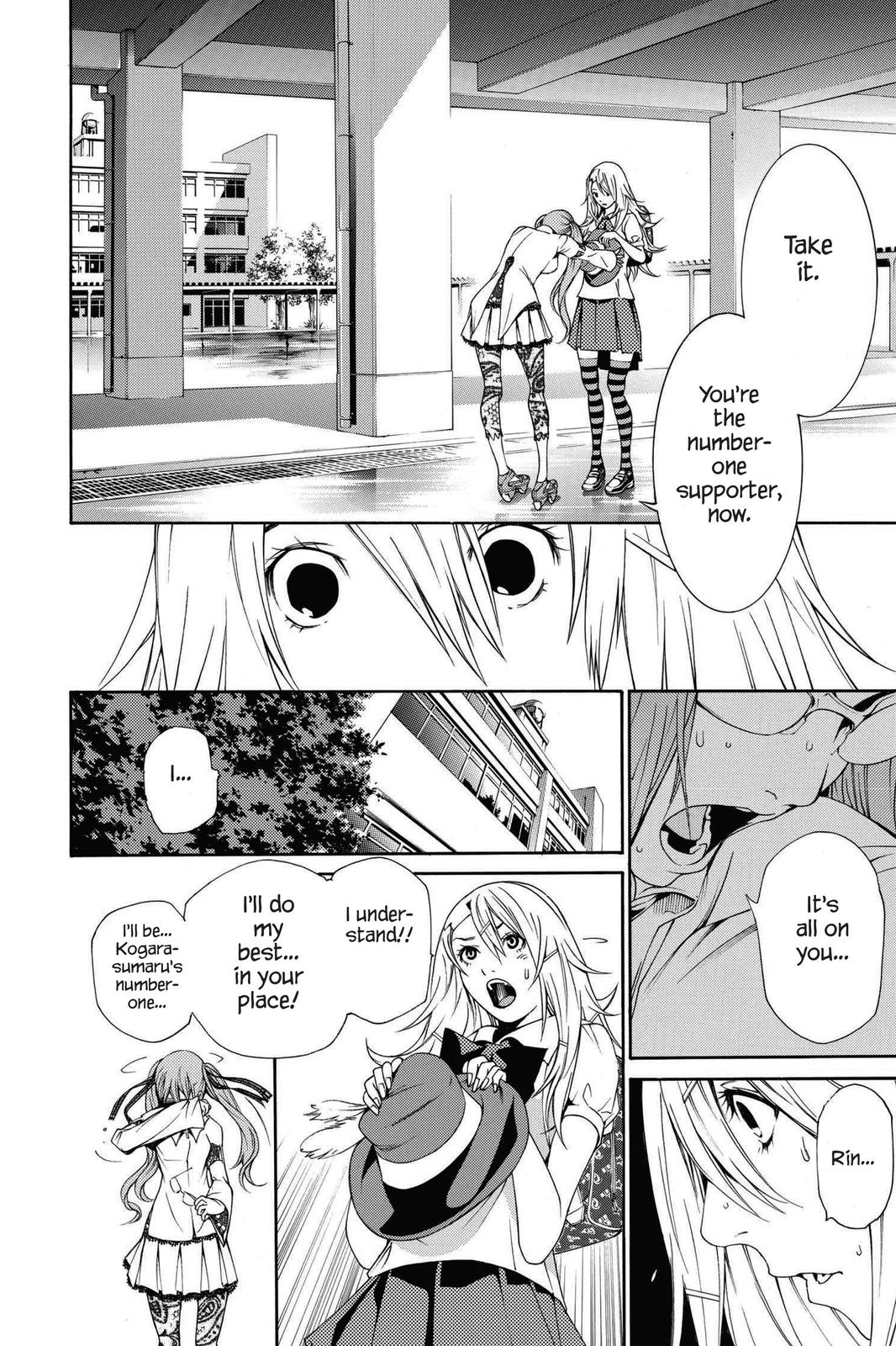 Read Air Gear en Manga Online