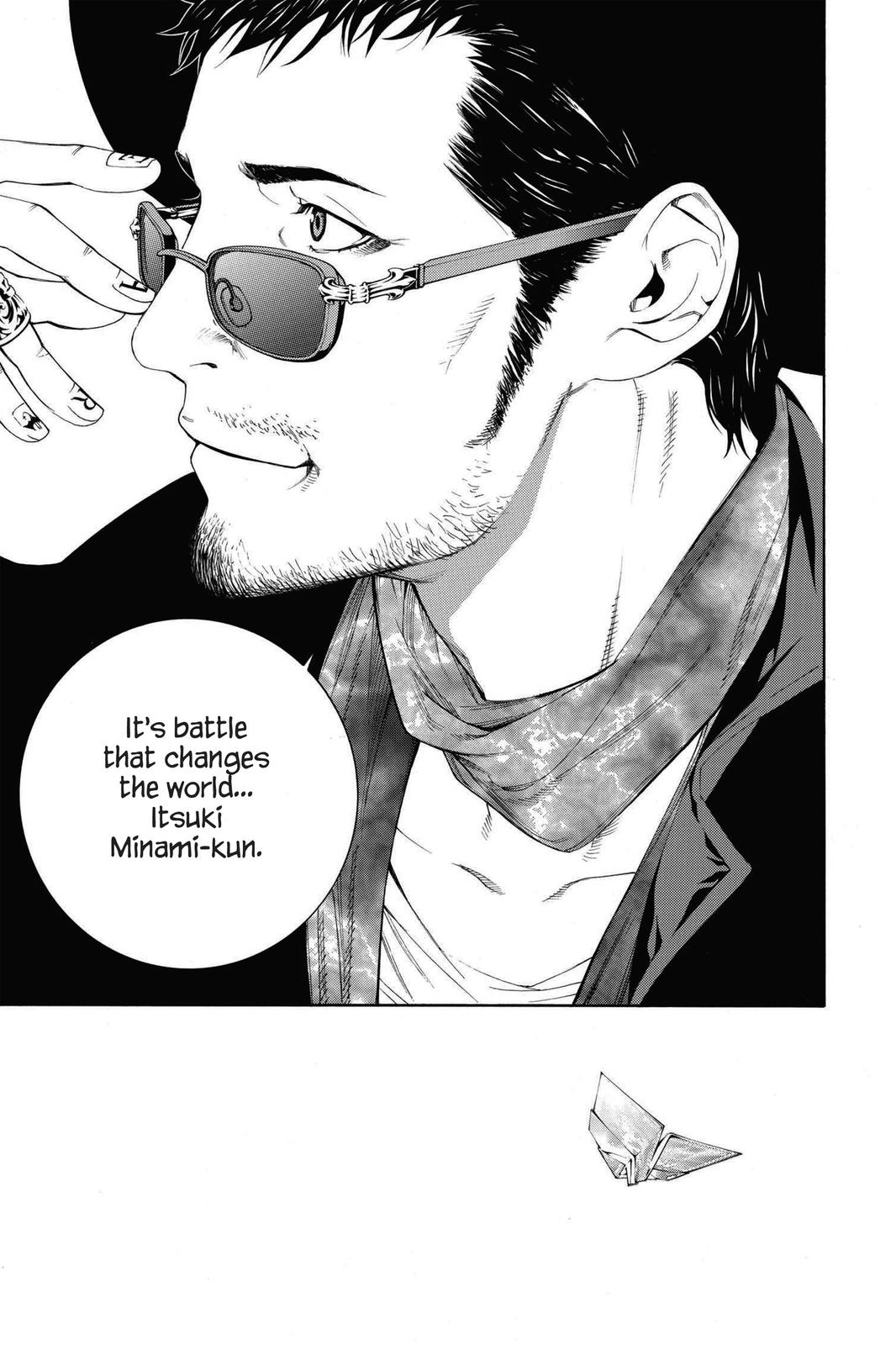Read Air Gear en Manga Online
