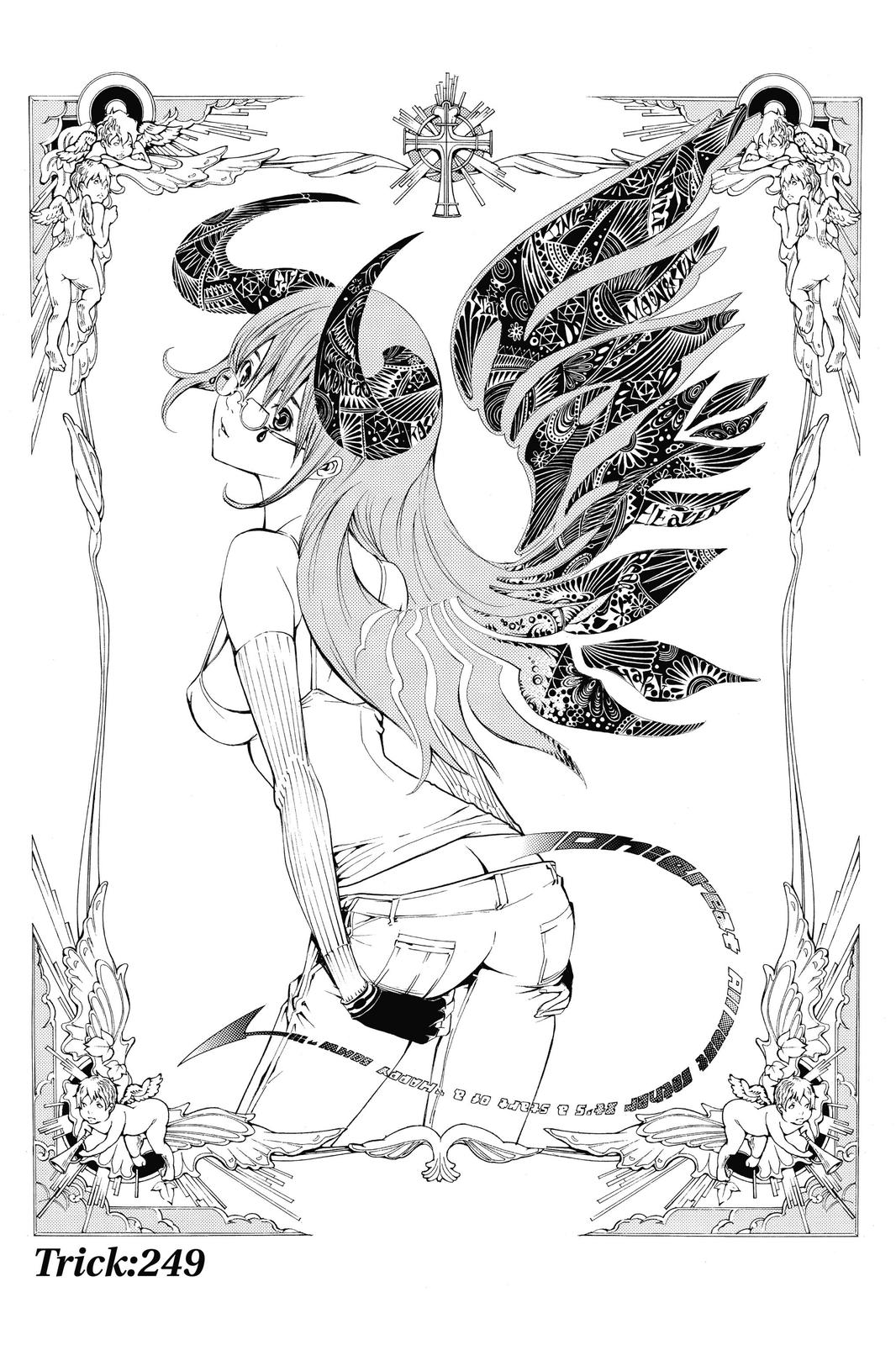 Read Air Gear en Manga Online