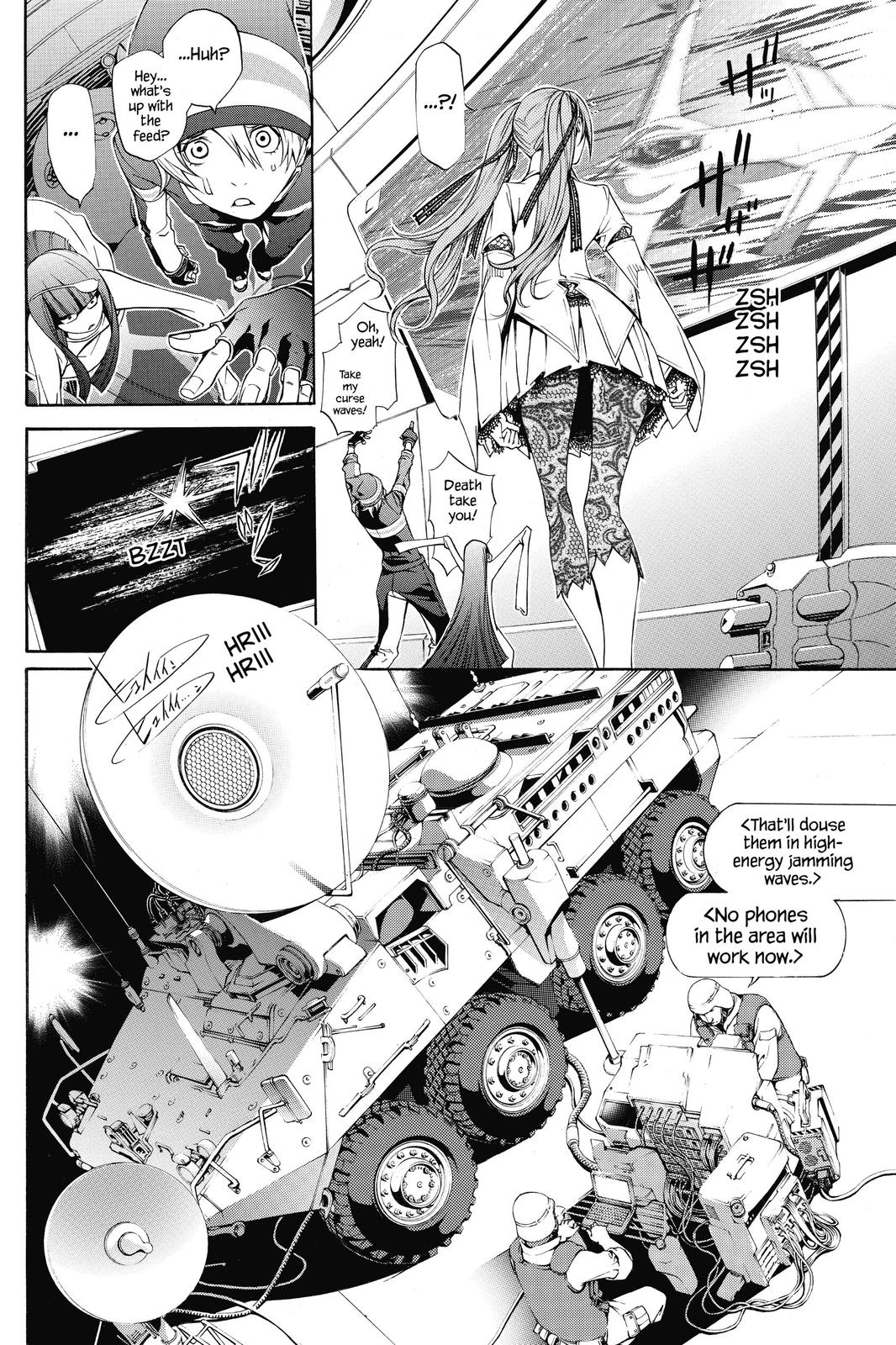 Read Air Gear en Manga Online