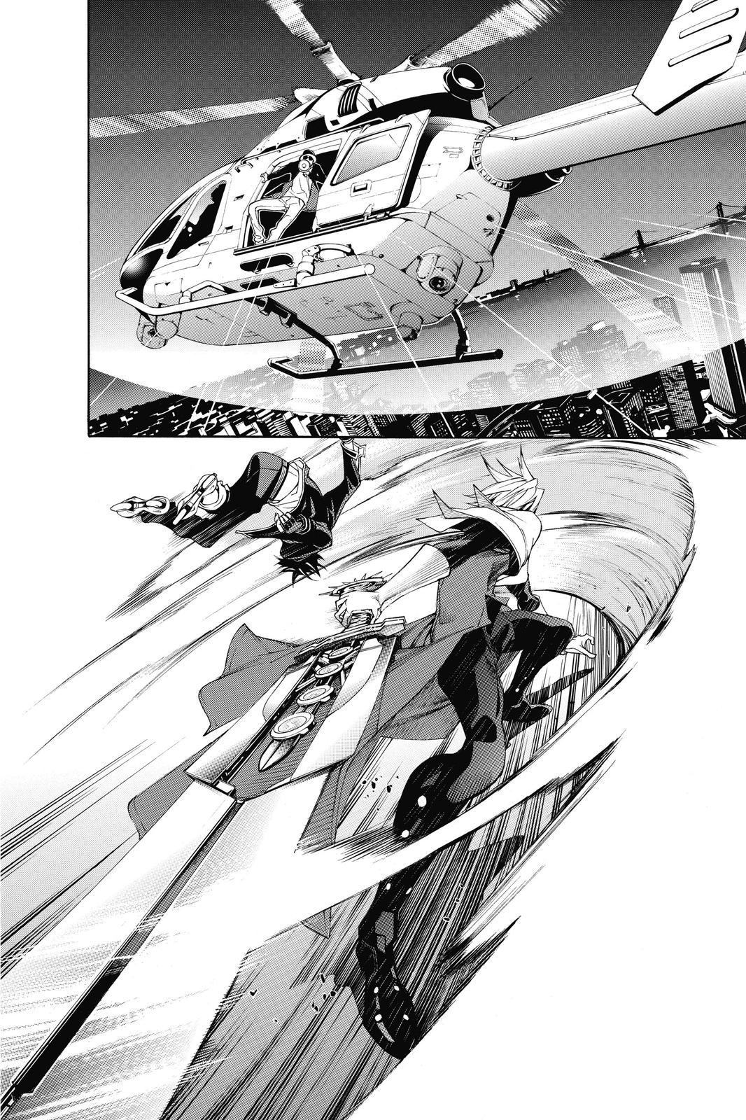 Read Air Gear en Manga Online
