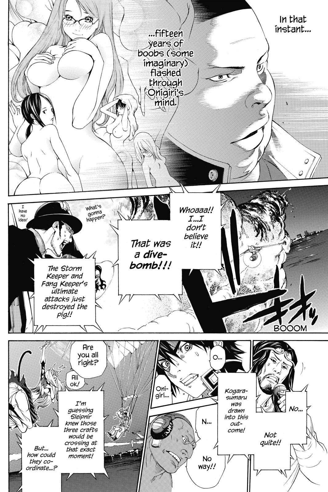 Read Air Gear en Manga Online