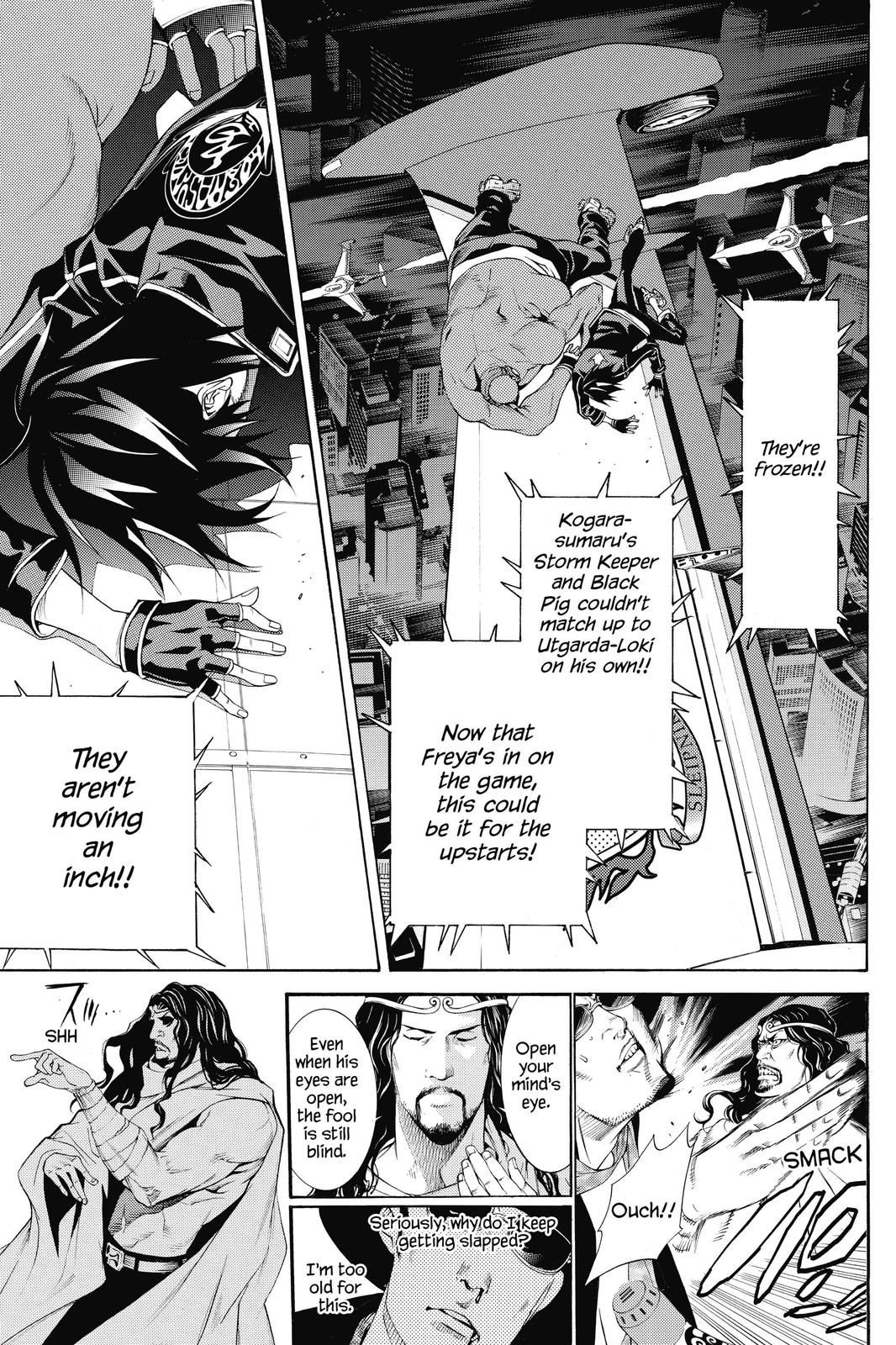 Read Air Gear en Manga Online