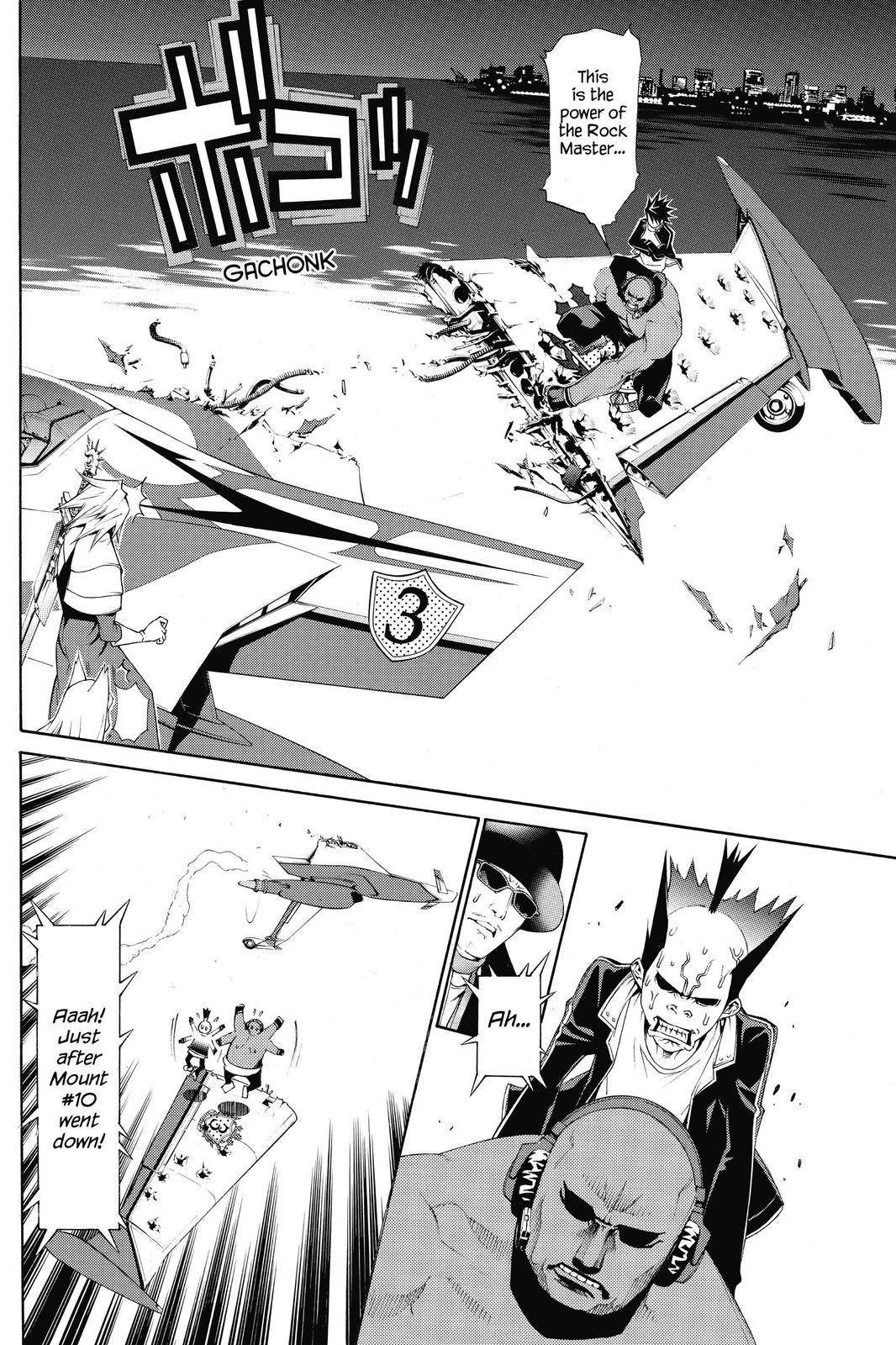 Read Air Gear en Manga Online