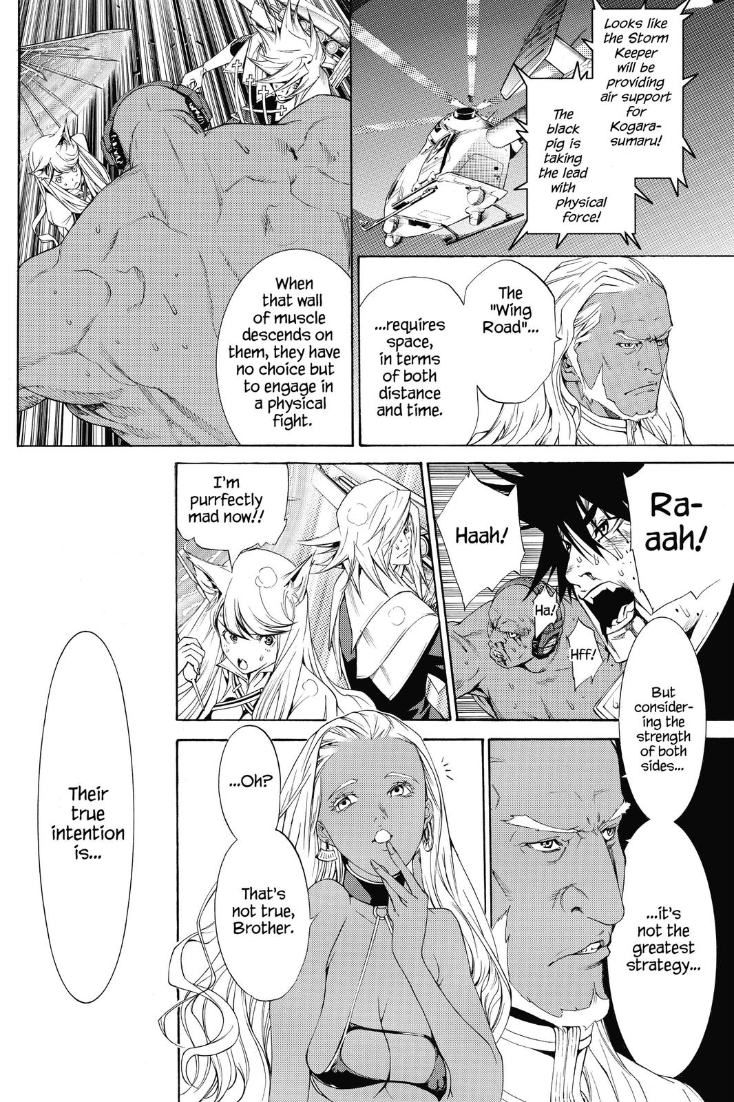 Read Air Gear en Manga Online