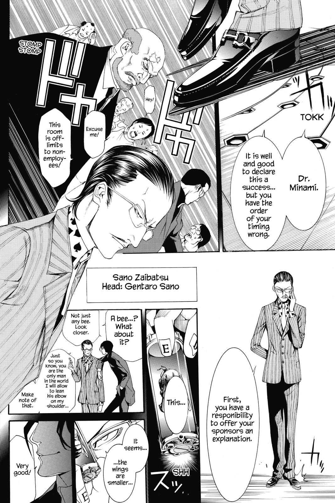 Read Air Gear en Manga Online