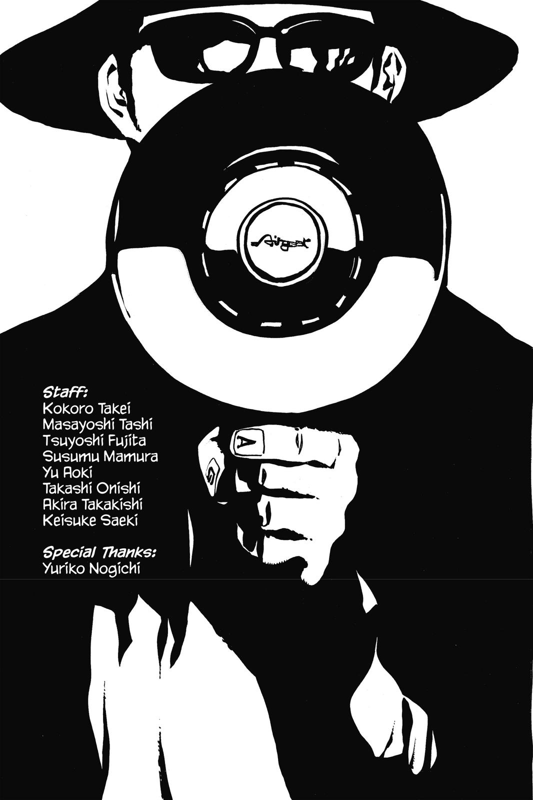 Read Air Gear en Manga Online