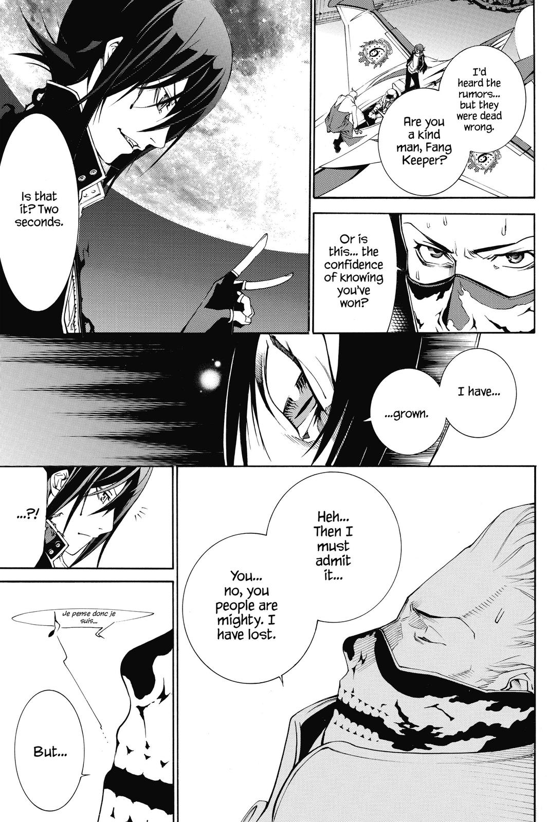 Read Air Gear en Manga Online