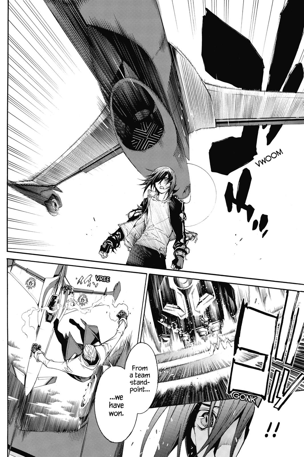 Read Air Gear en Manga Online