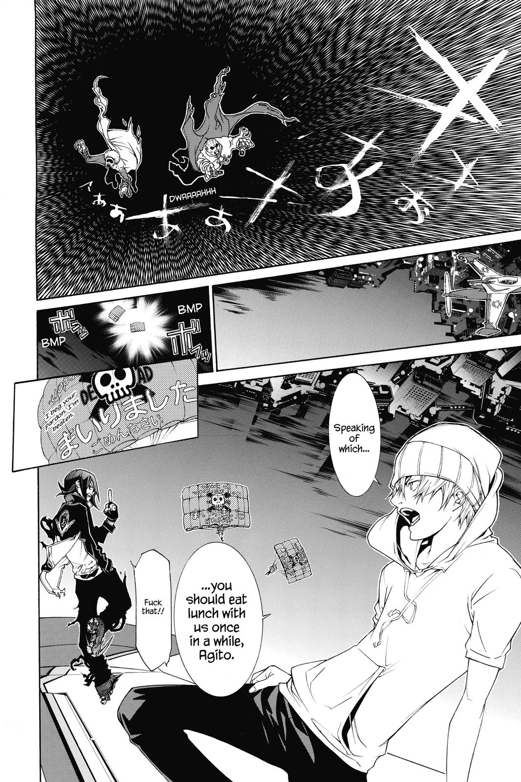Read Air Gear en Manga Online