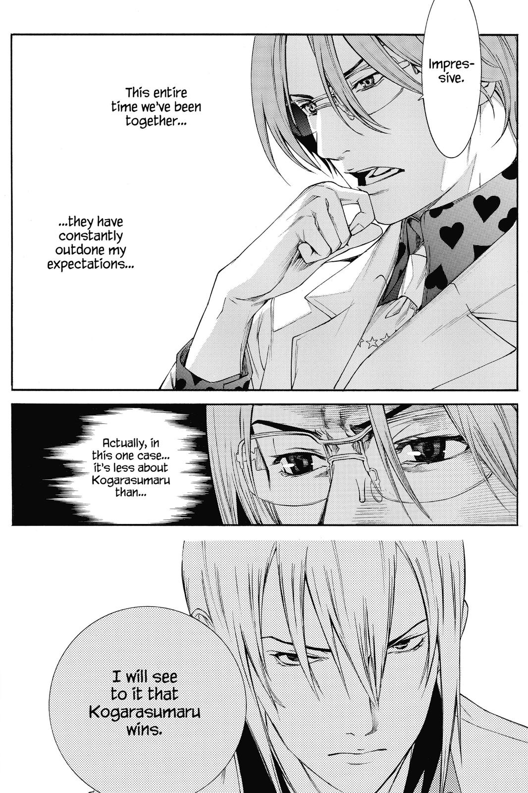 Read Air Gear en Manga Online