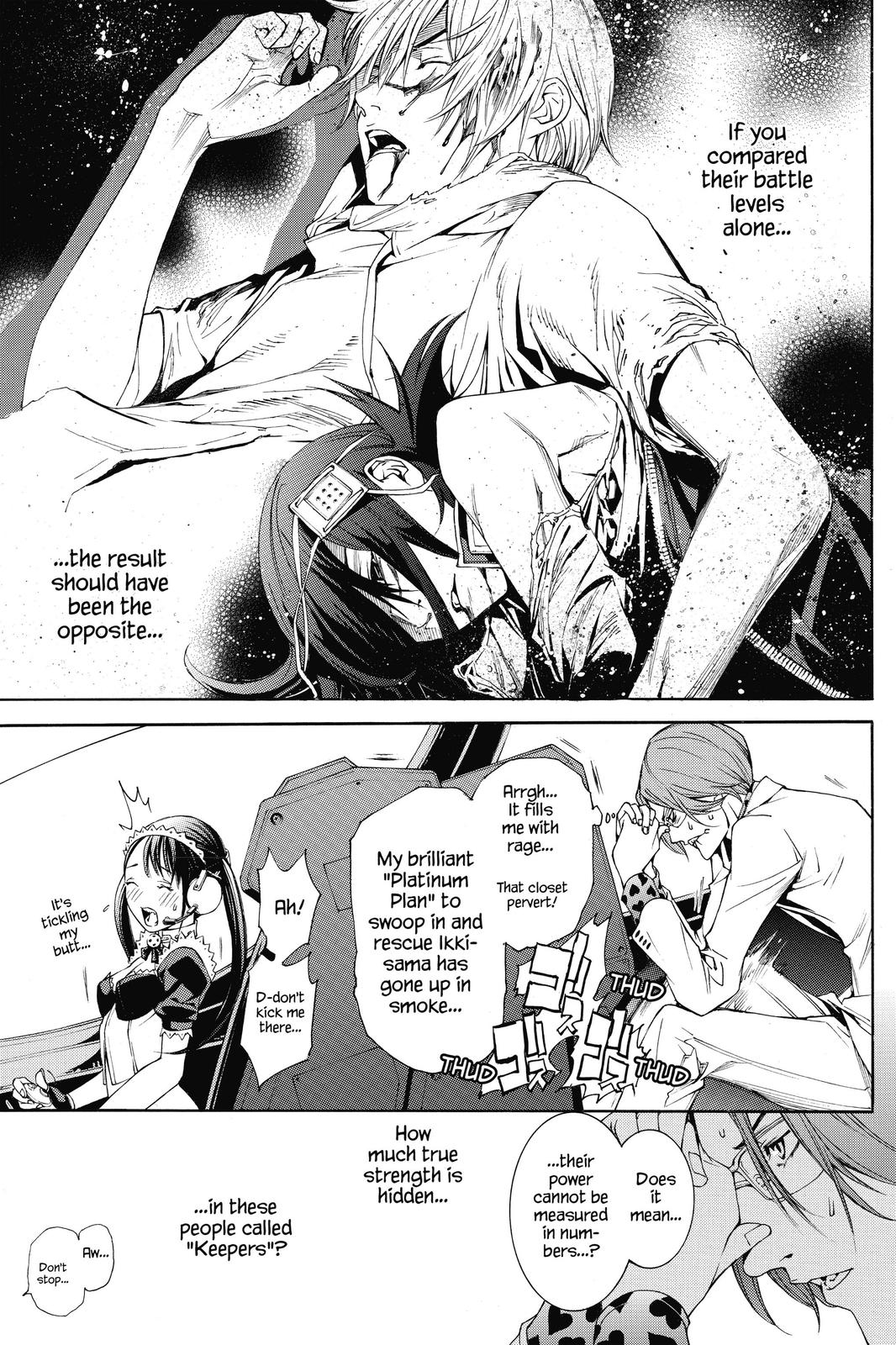 Read Air Gear en Manga Online