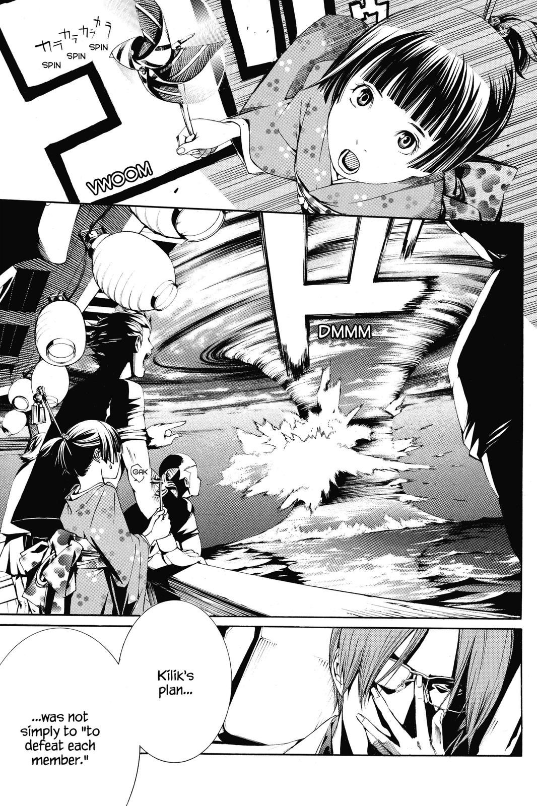 Read Air Gear en Manga Online