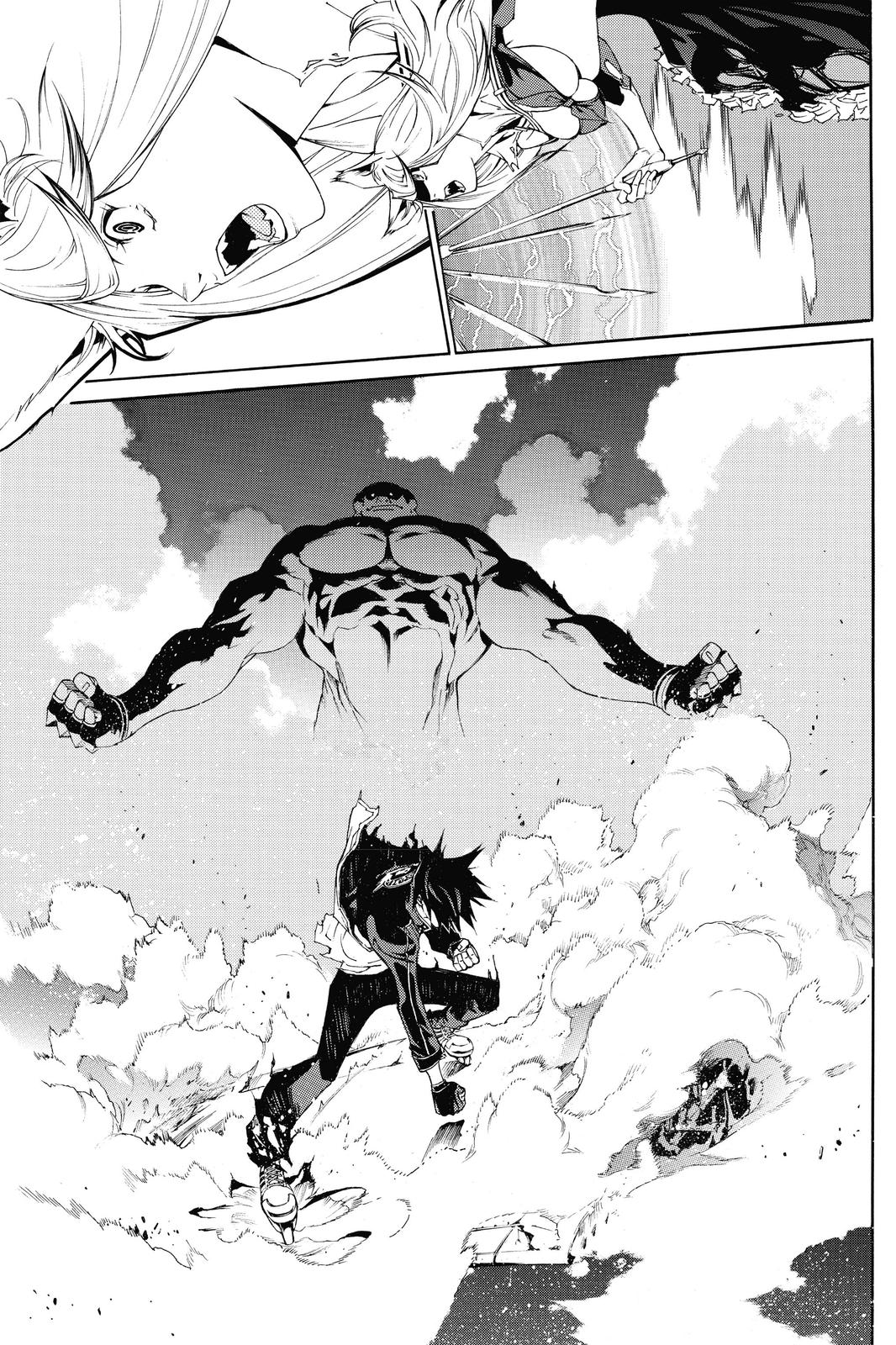 Read Air Gear en Manga Online