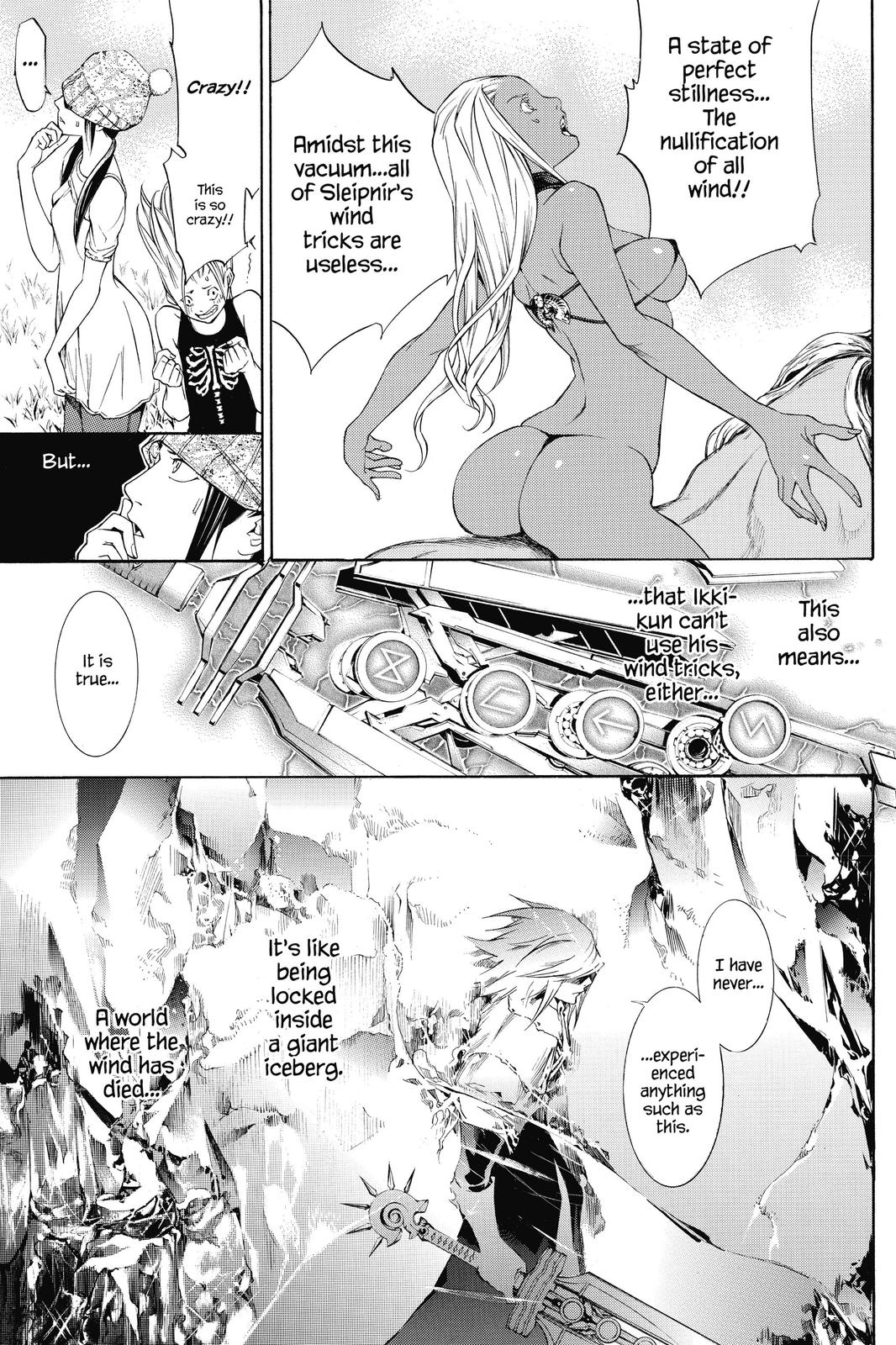 Read Air Gear en Manga Online