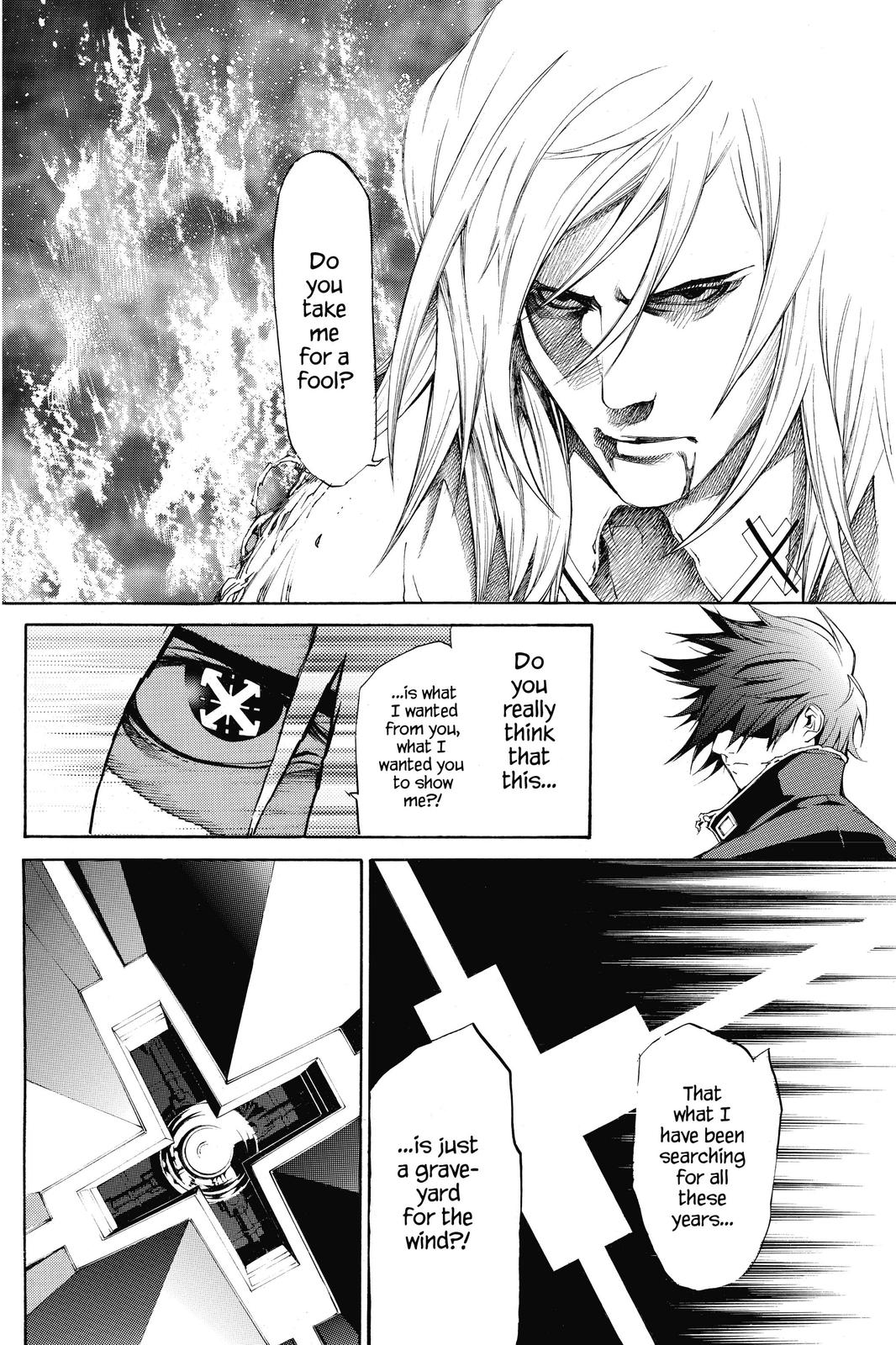 Read Air Gear en Manga Online