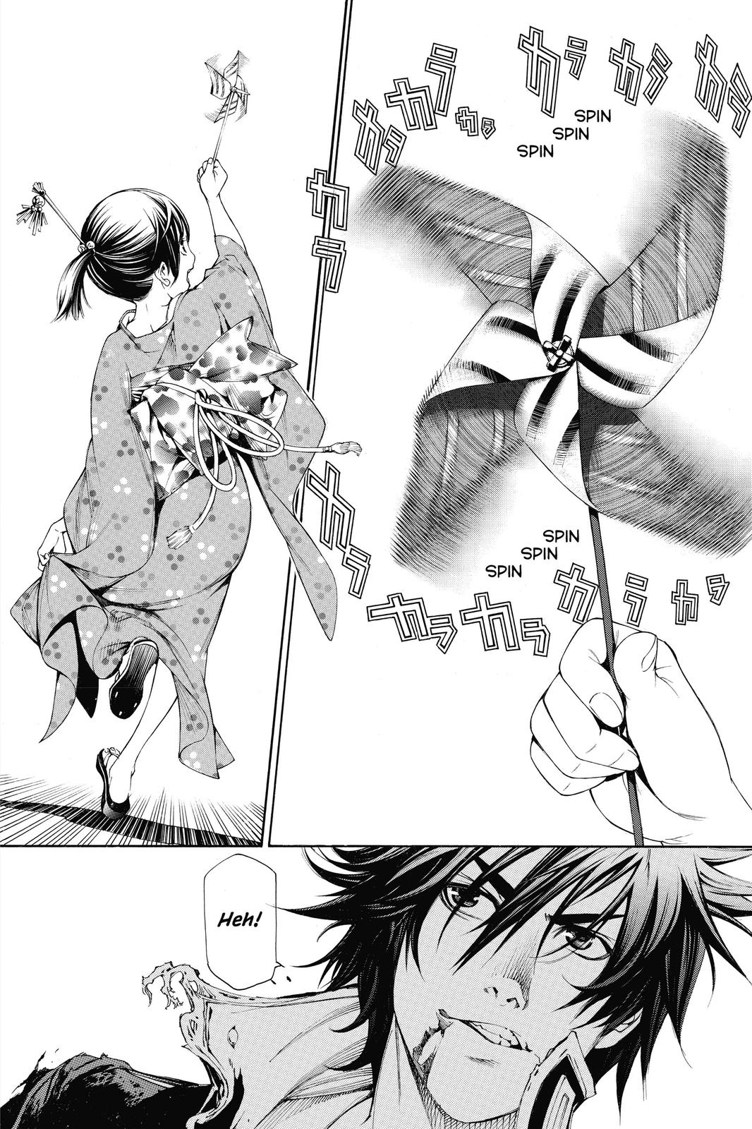 Read Air Gear en Manga Online