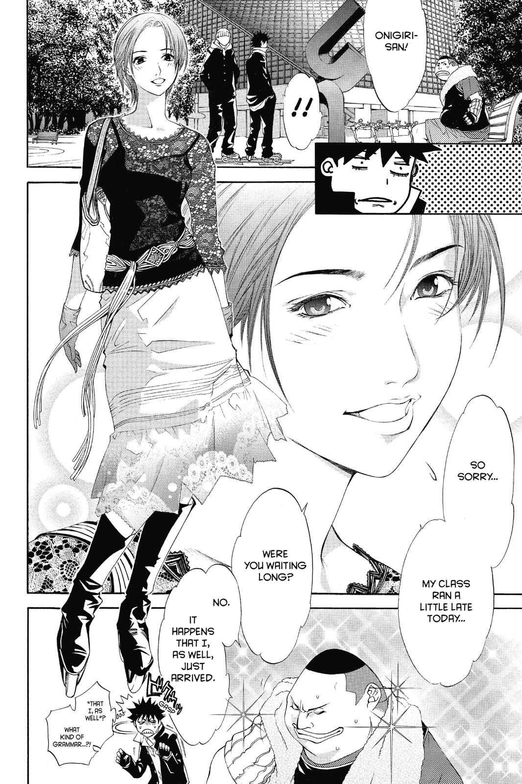 Read Air Gear en Manga Online
