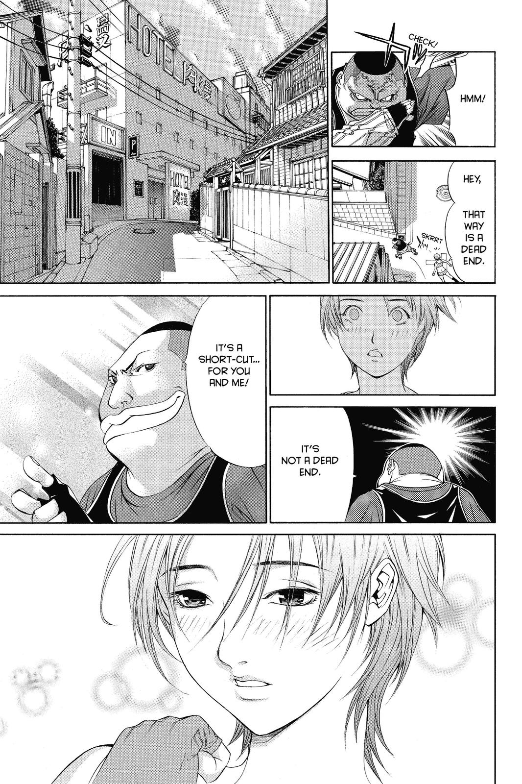 Read Air Gear en Manga Online