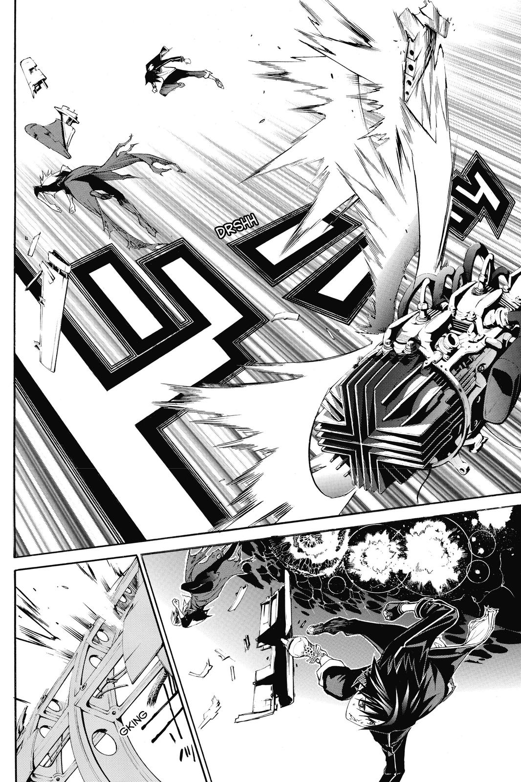 Read Air Gear en Manga Online