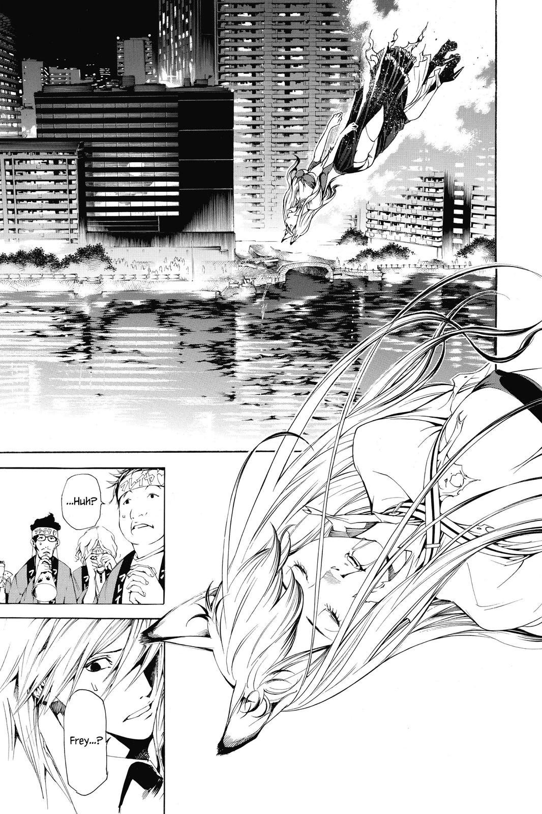 Read Air Gear en Manga Online