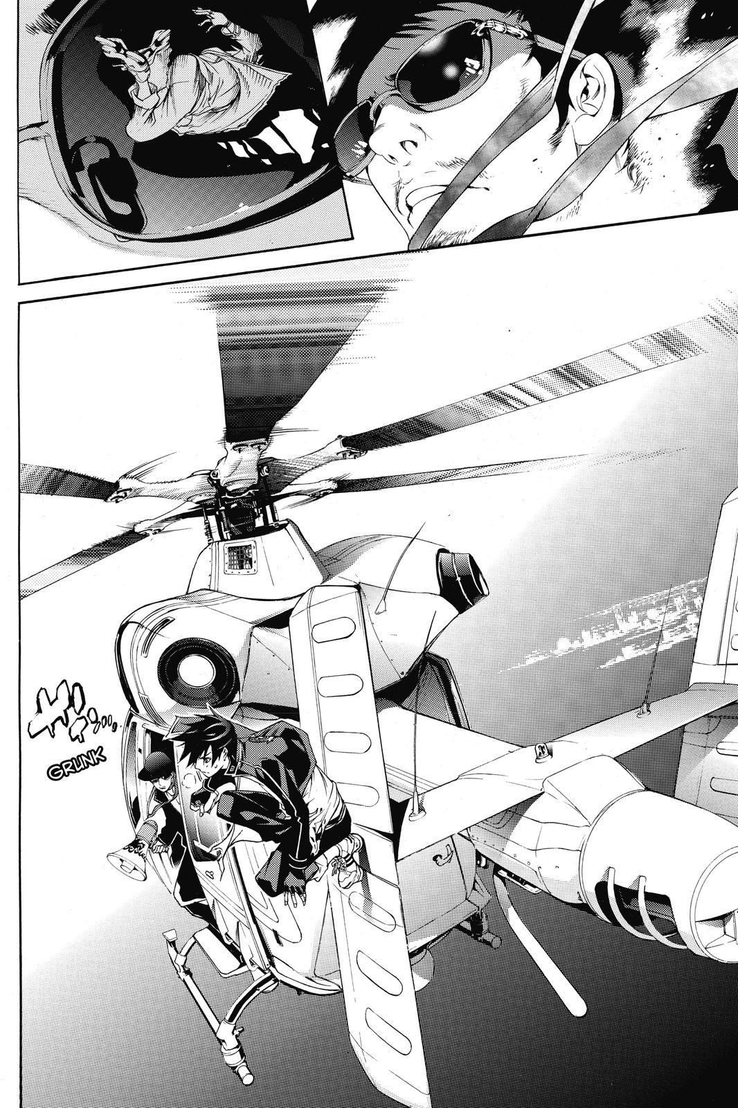 Read Air Gear en Manga Online