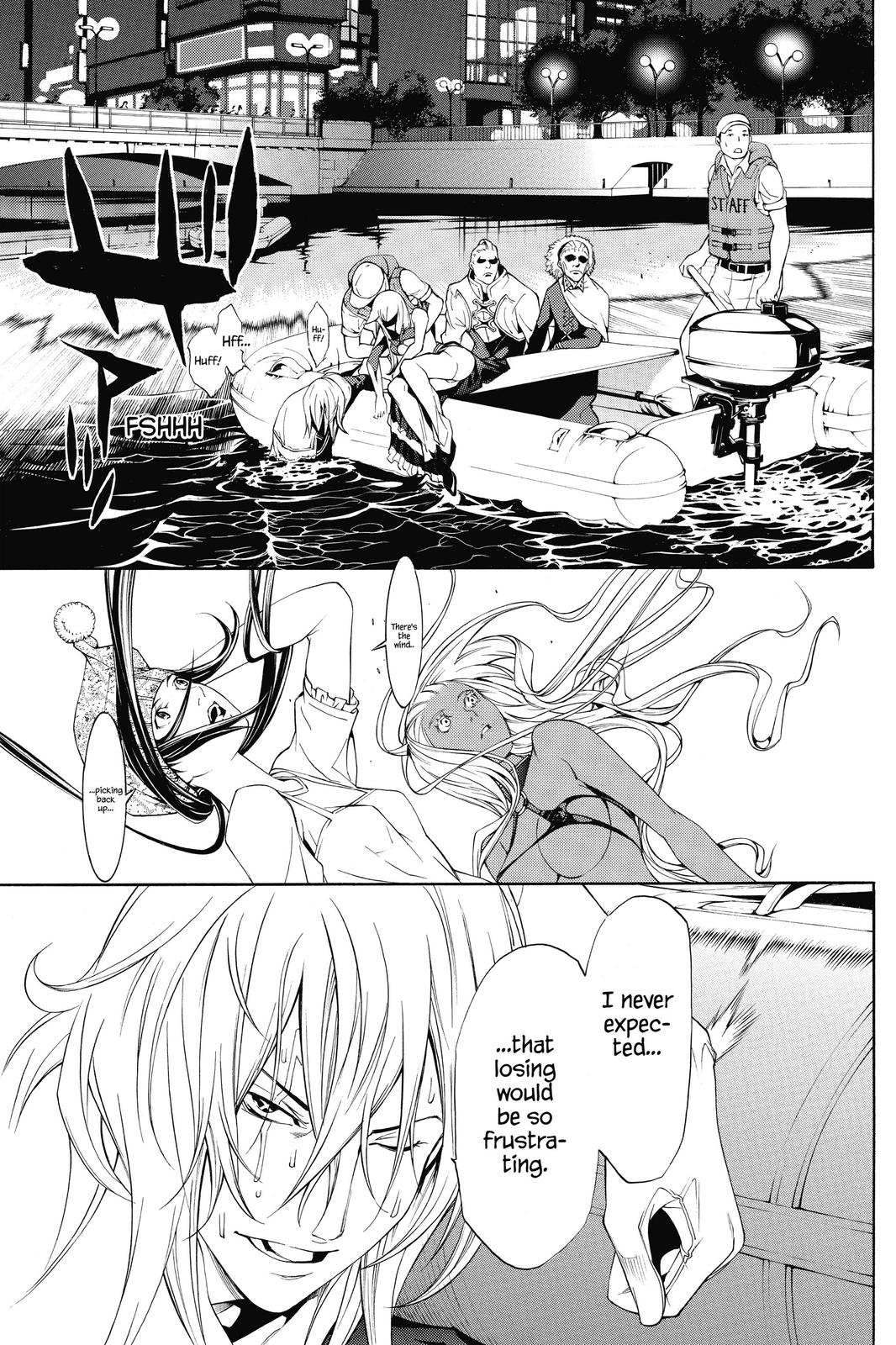 Read Air Gear en Manga Online
