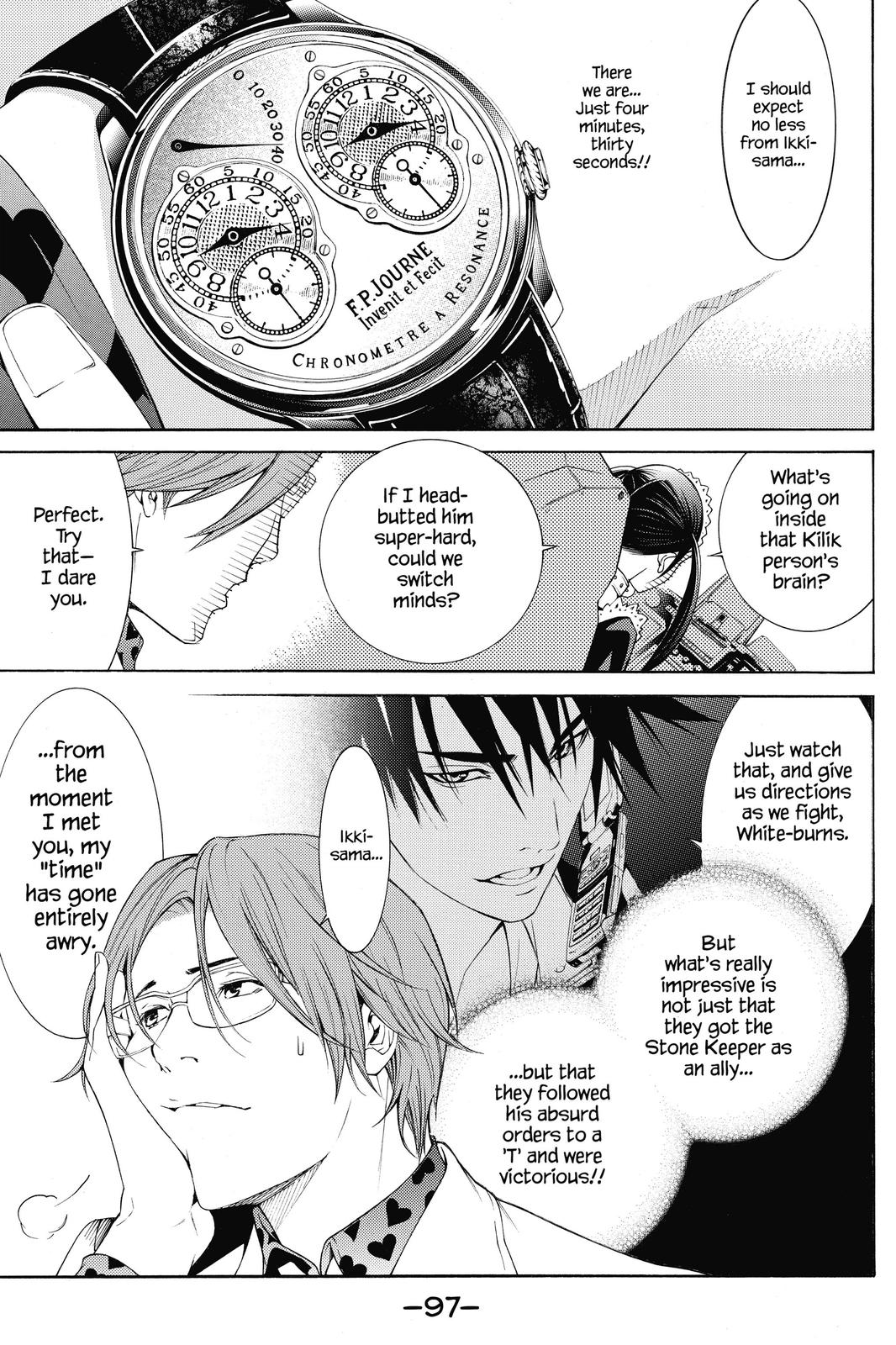 Read Air Gear en Manga Online