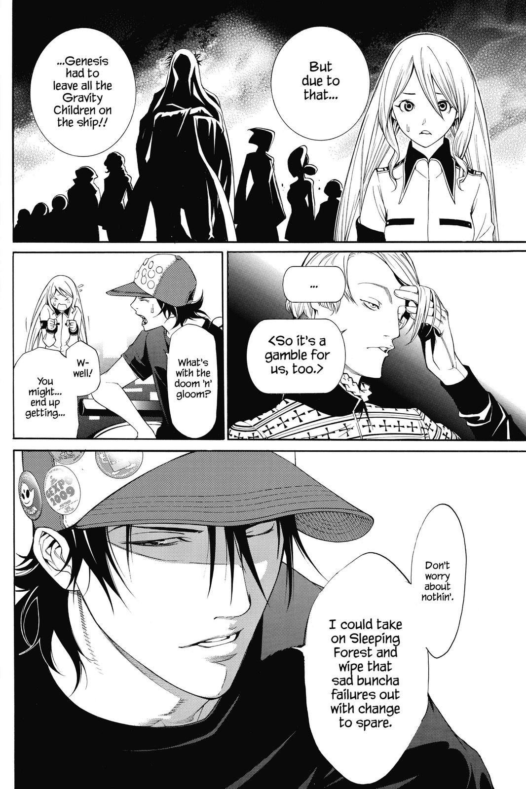 Read Air Gear en Manga Online