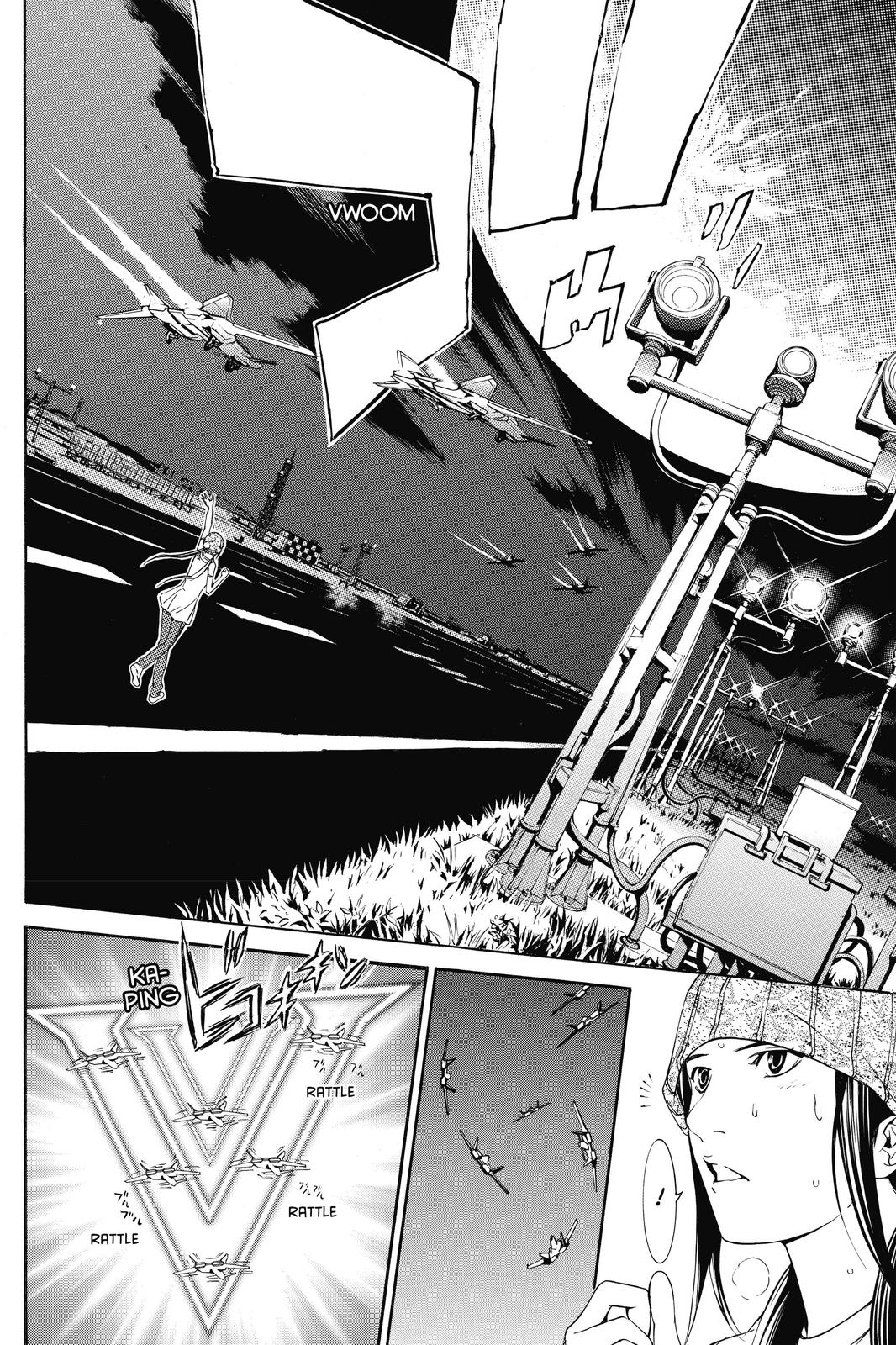 Read Air Gear en Manga Online