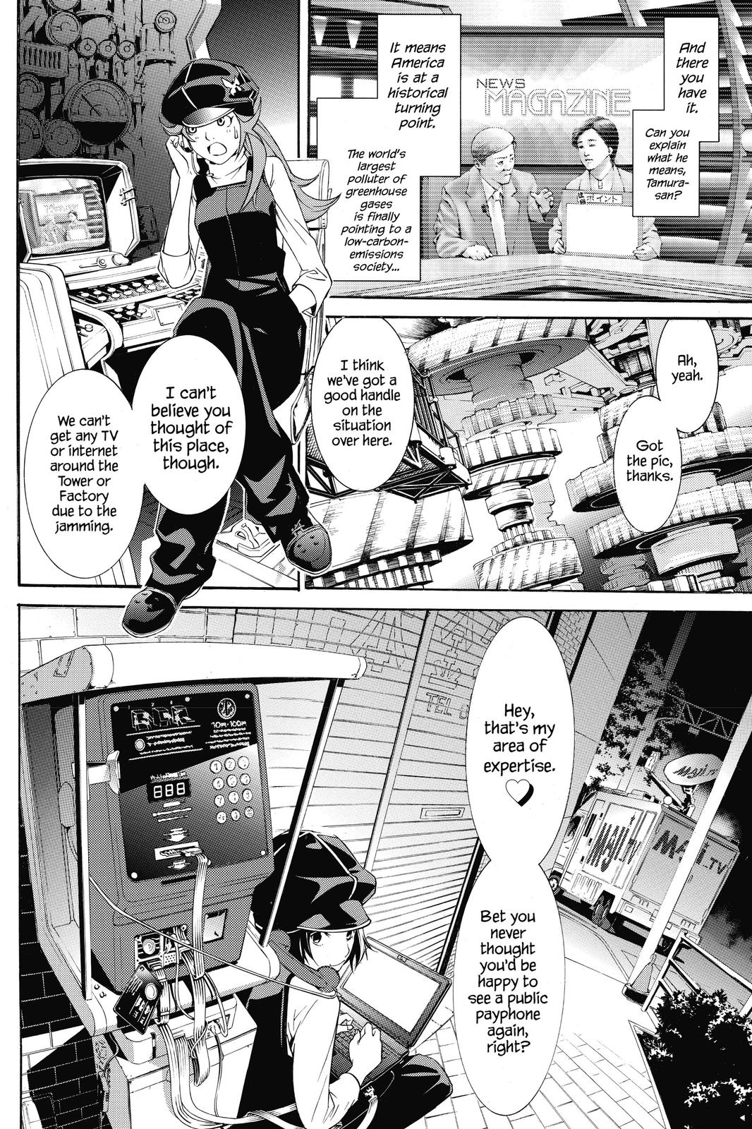 Read Air Gear en Manga Online