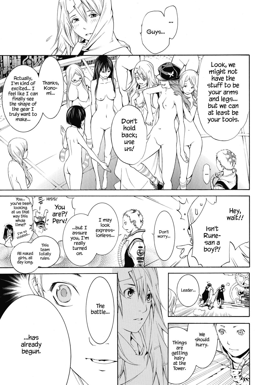 Read Air Gear en Manga Online