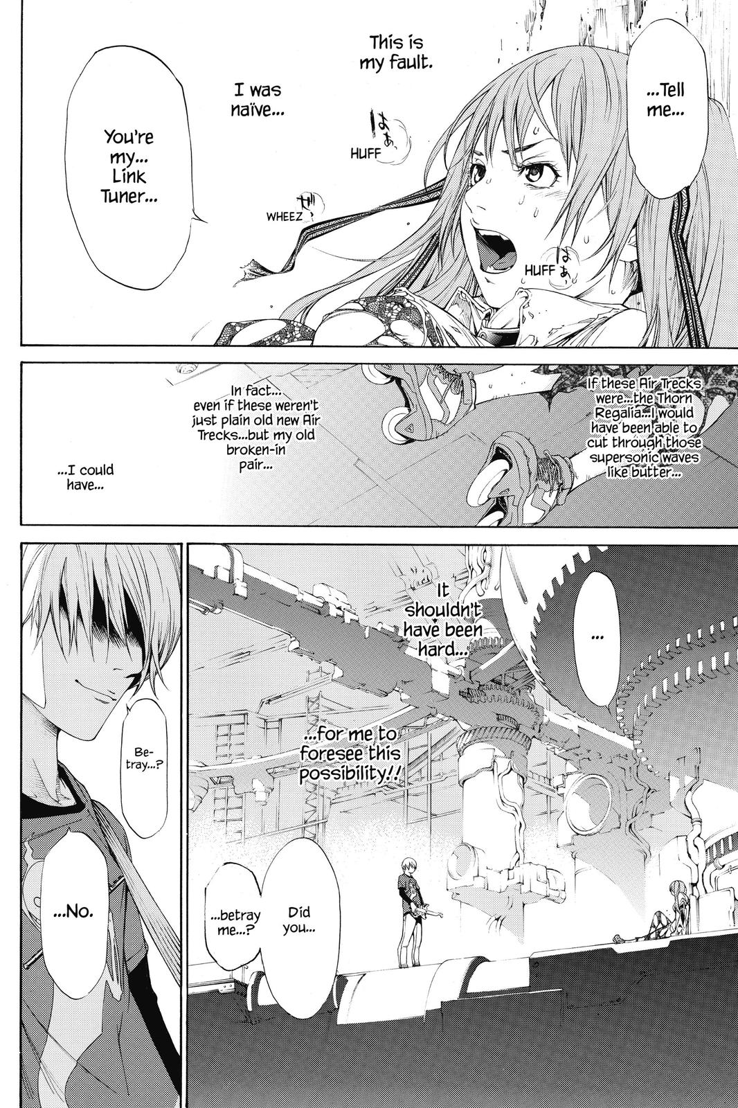 Read Air Gear en Manga Online