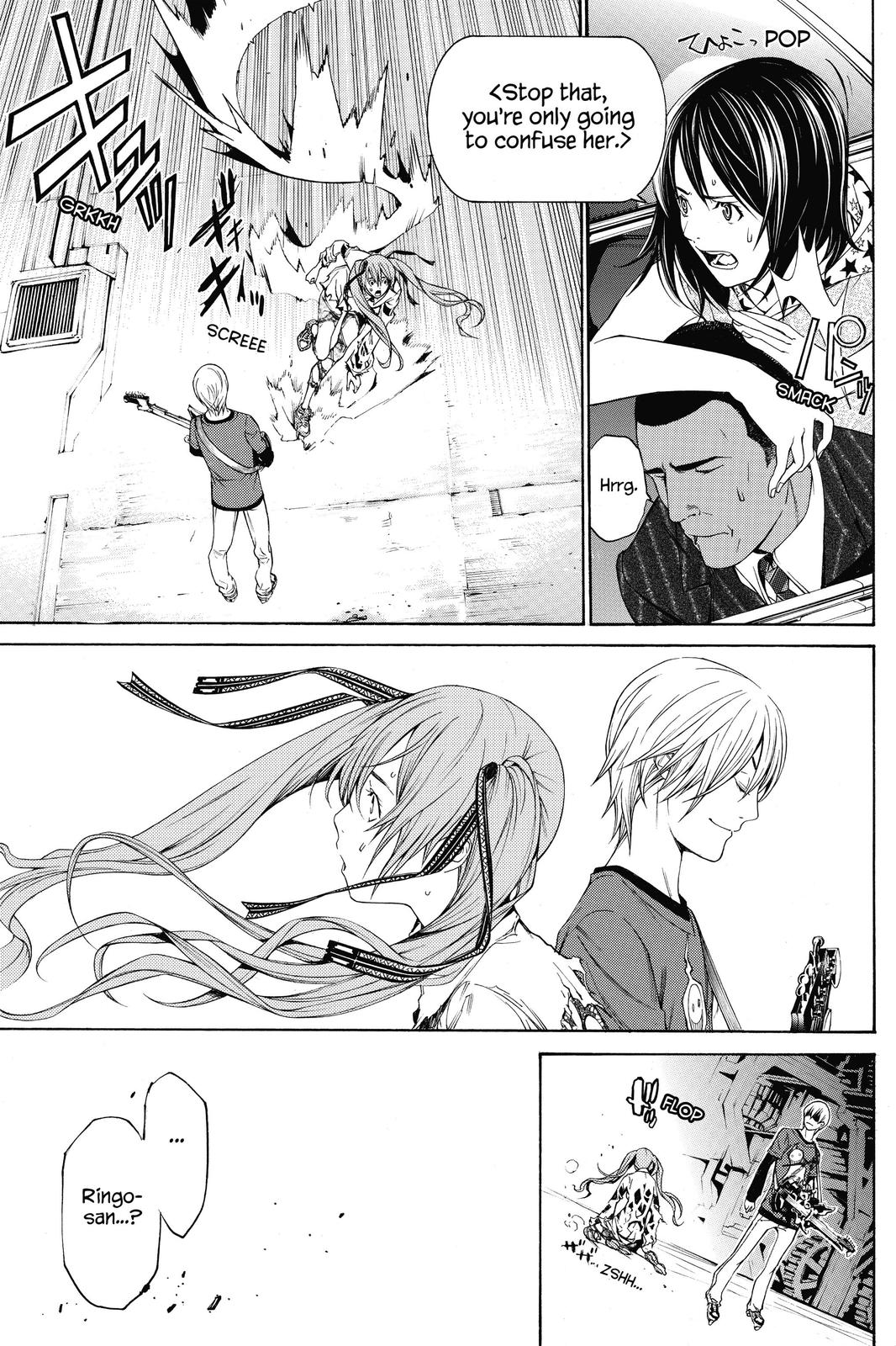 Read Air Gear en Manga Online