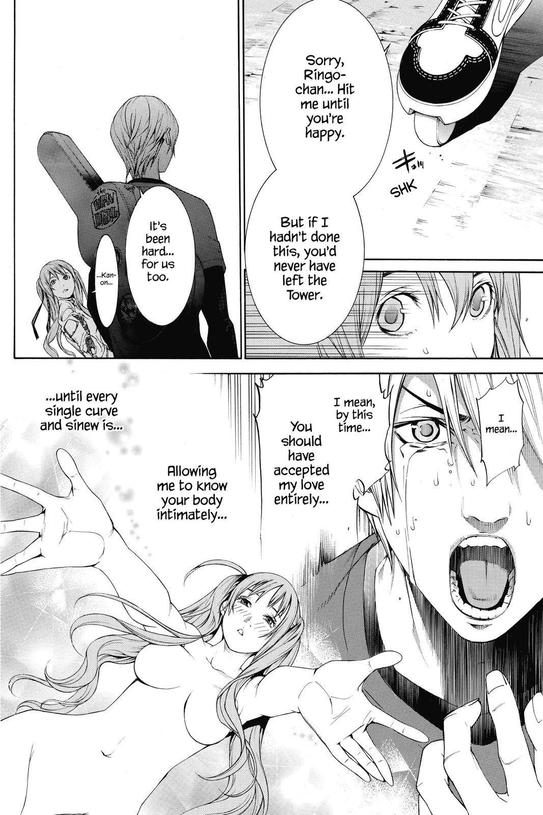 Read Air Gear en Manga Online