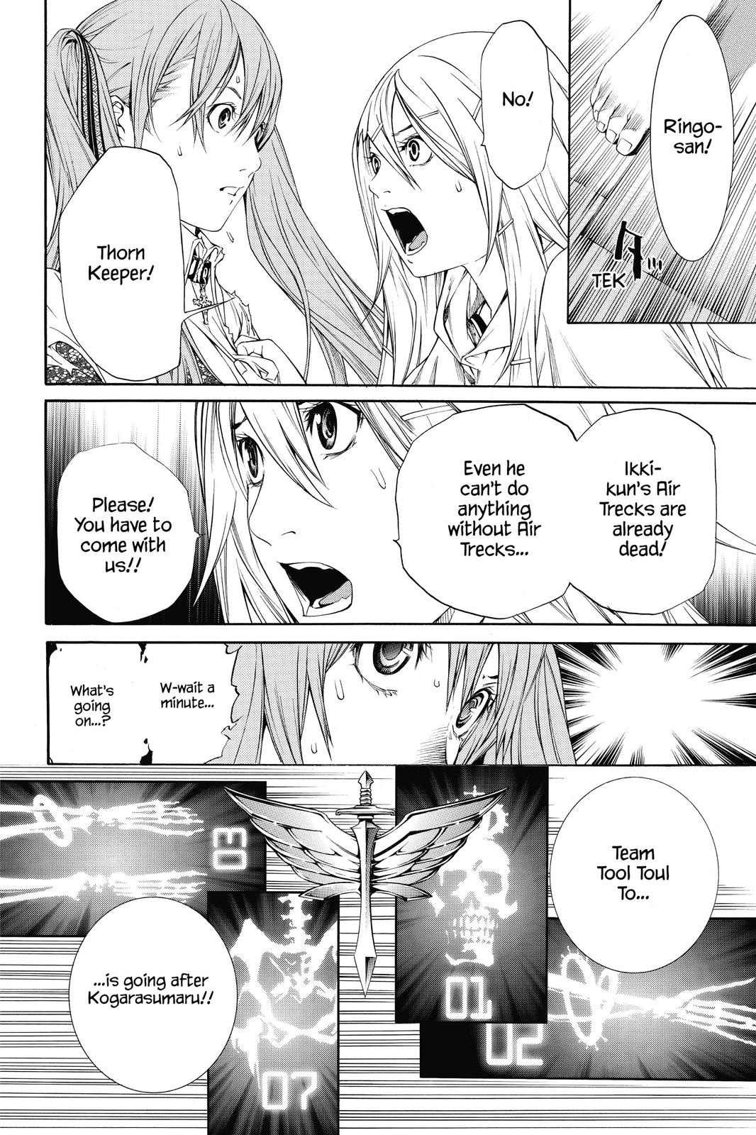 Read Air Gear en Manga Online