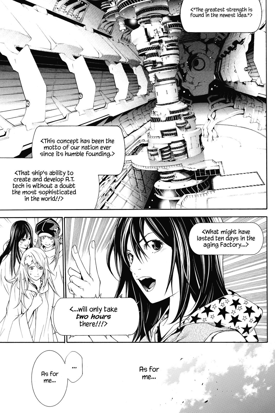 Read Air Gear en Manga Online