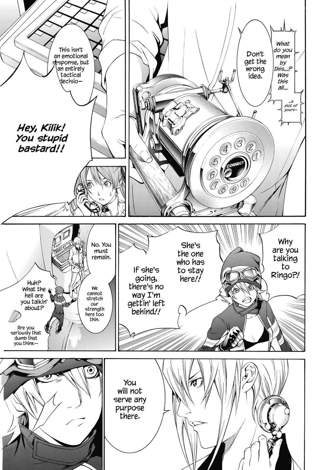 Read Air Gear en Manga Online