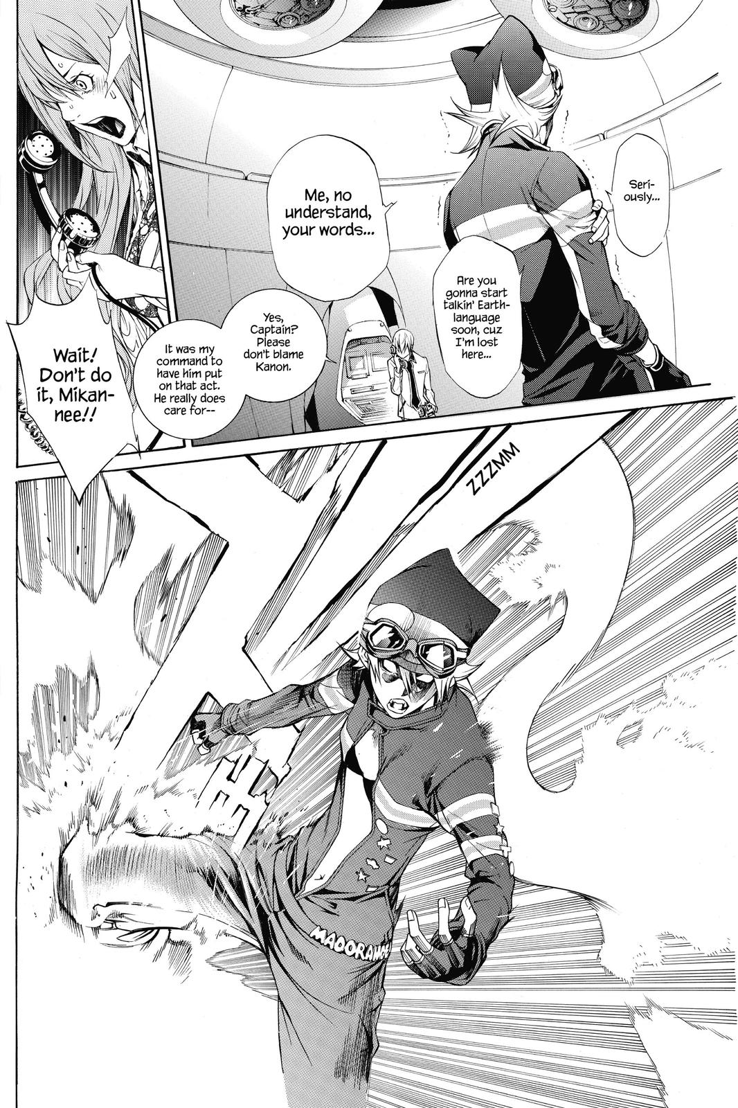 Read Air Gear en Manga Online