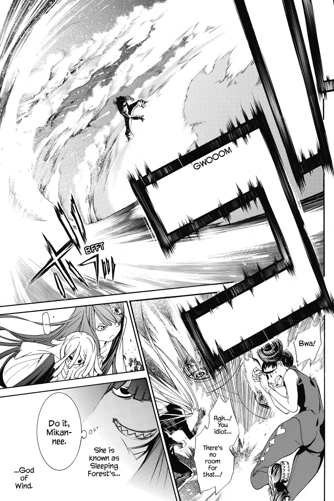 Read Air Gear en Manga Online