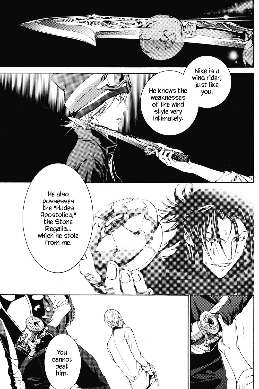 Read Air Gear en Manga Online
