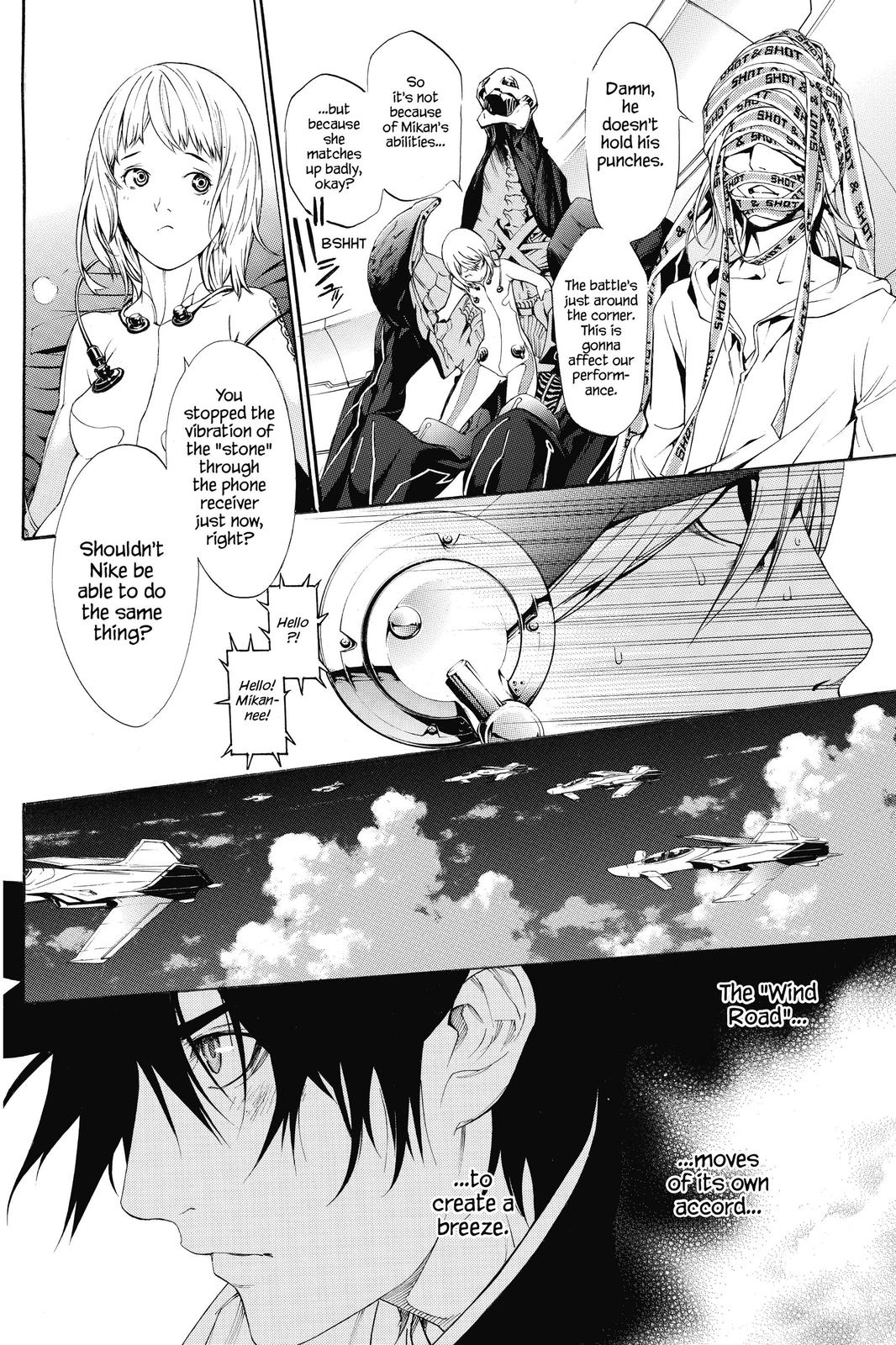 Read Air Gear en Manga Online