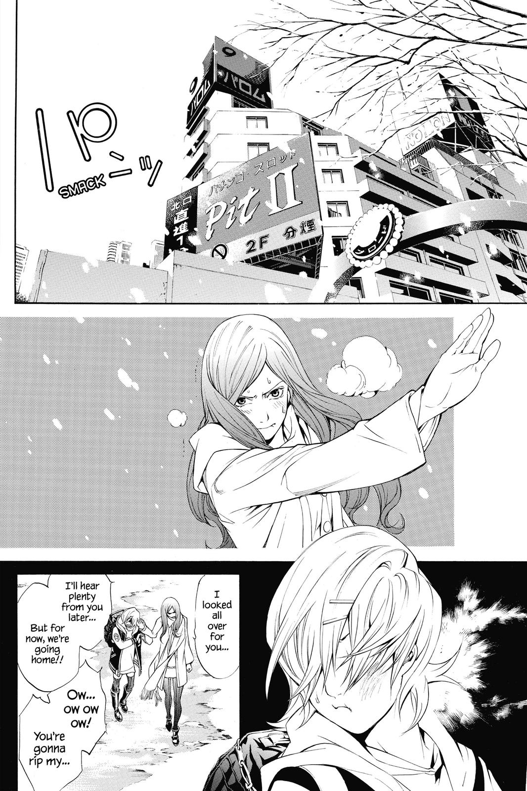 Read Air Gear en Manga Online