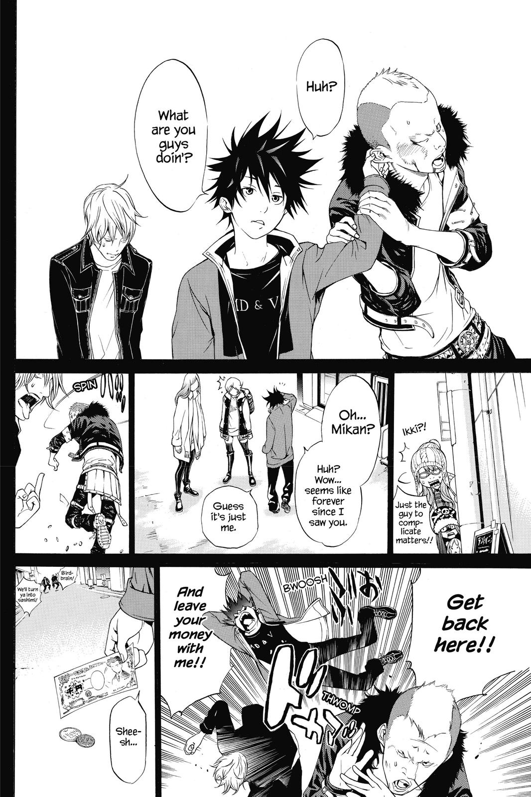 Read Air Gear en Manga Online