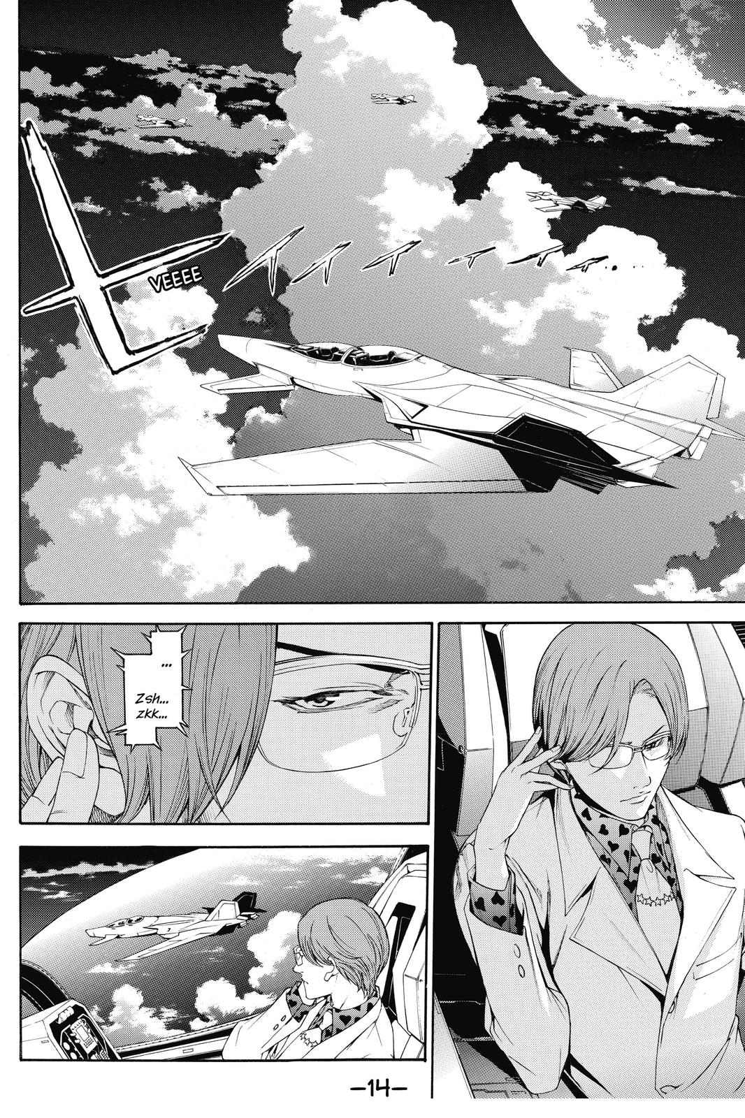 Read Air Gear en Manga Online